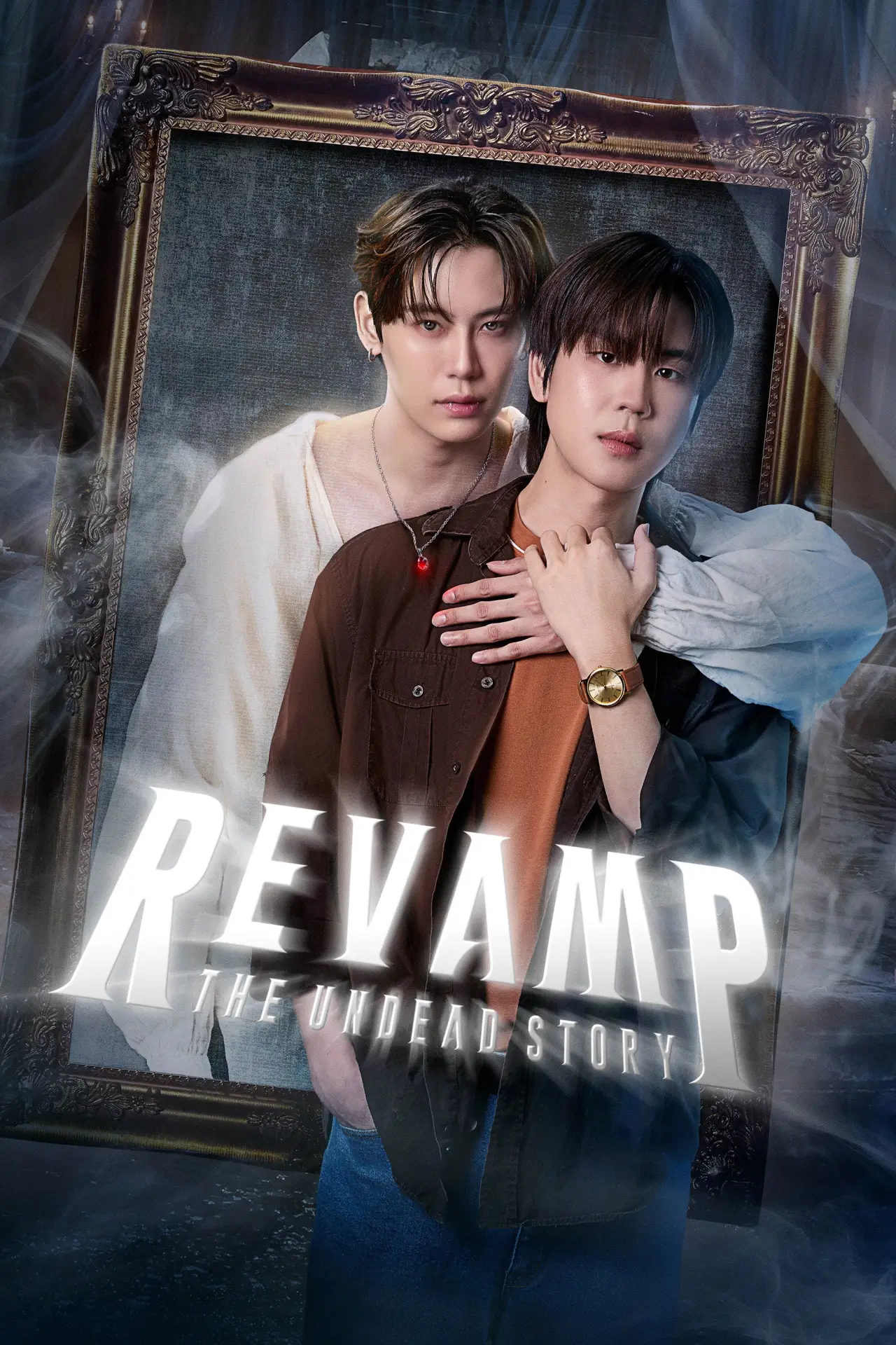 Постер к сериалу "สัญญารักแห่งแวมไพร์ ผนึกหัวใจ... ชั่วนิรันดร์"