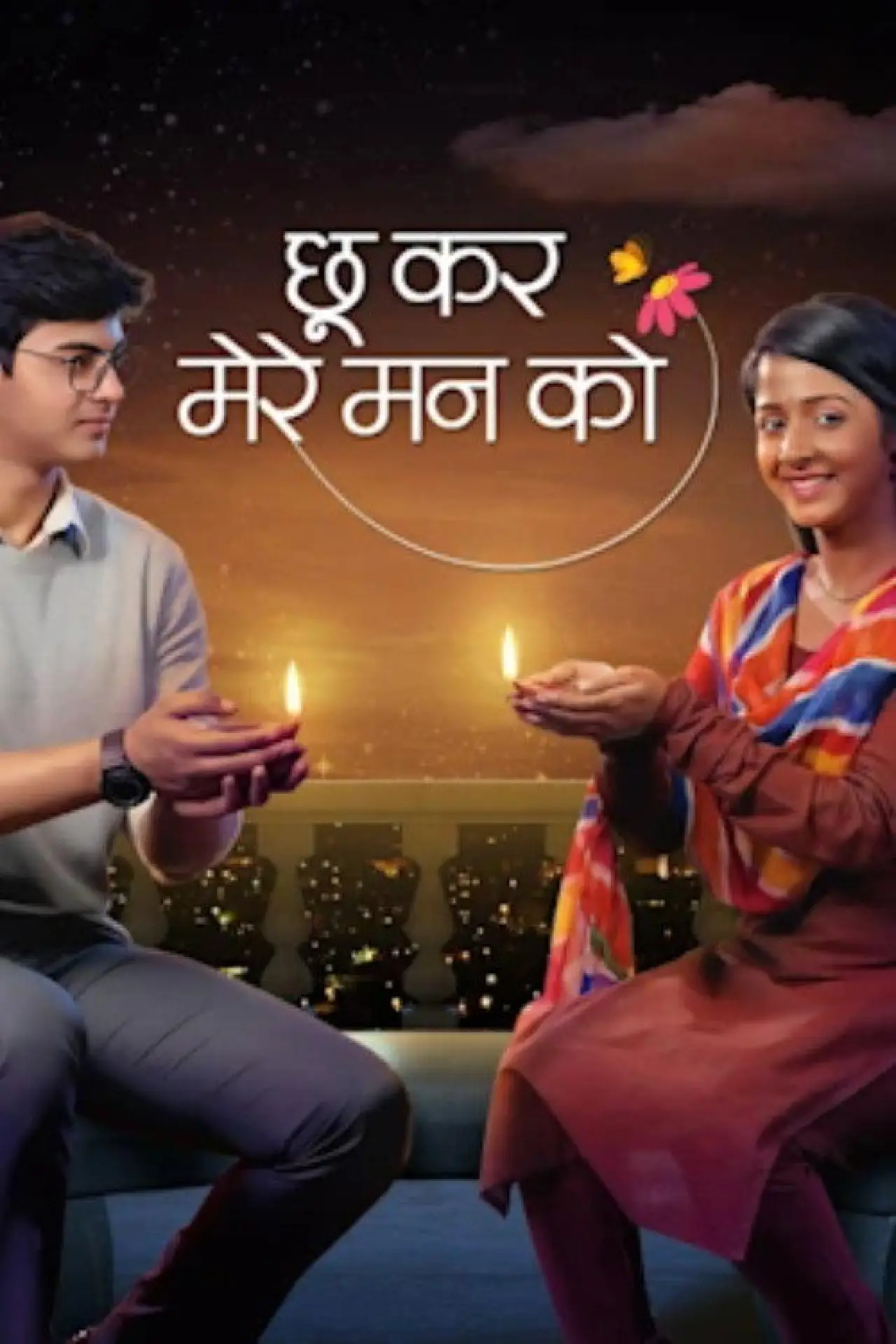 Plakat serialu "Chookar Mere Maan Ko"