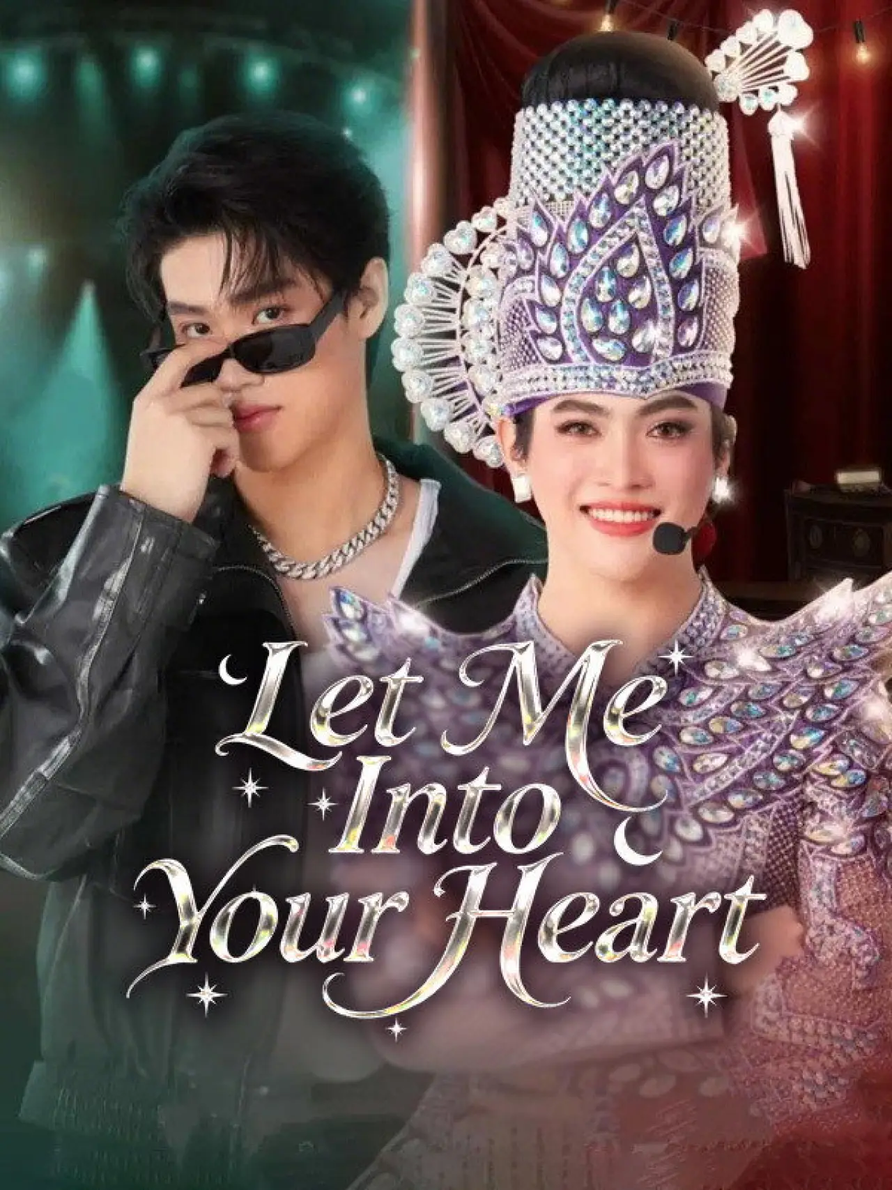 Plakat serialu "ขอเป็นพระเอกในหัวใจพระเอก"