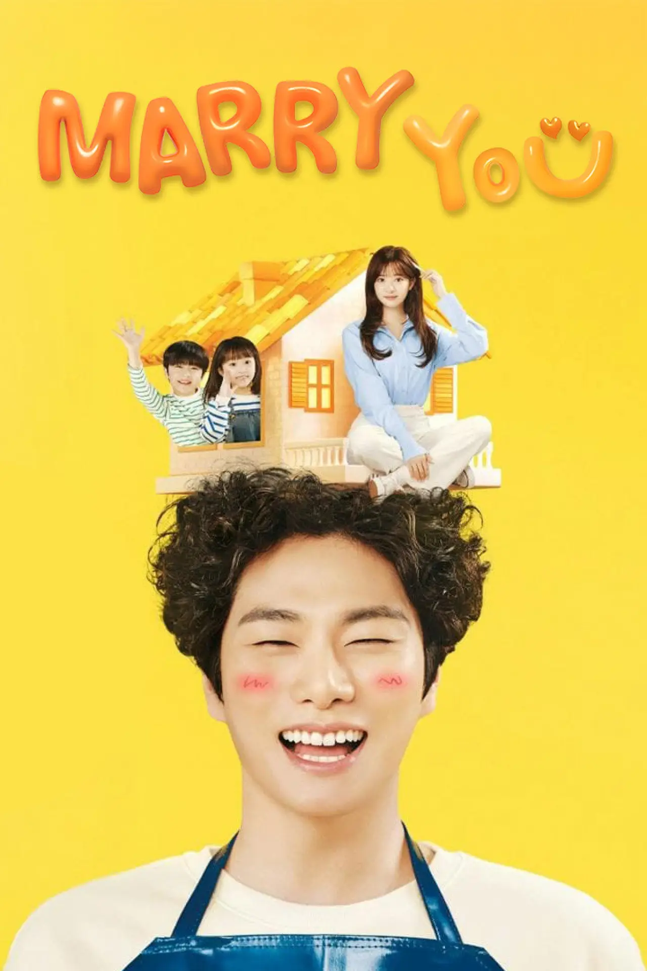 Plakat serialu "결혼해YOU"