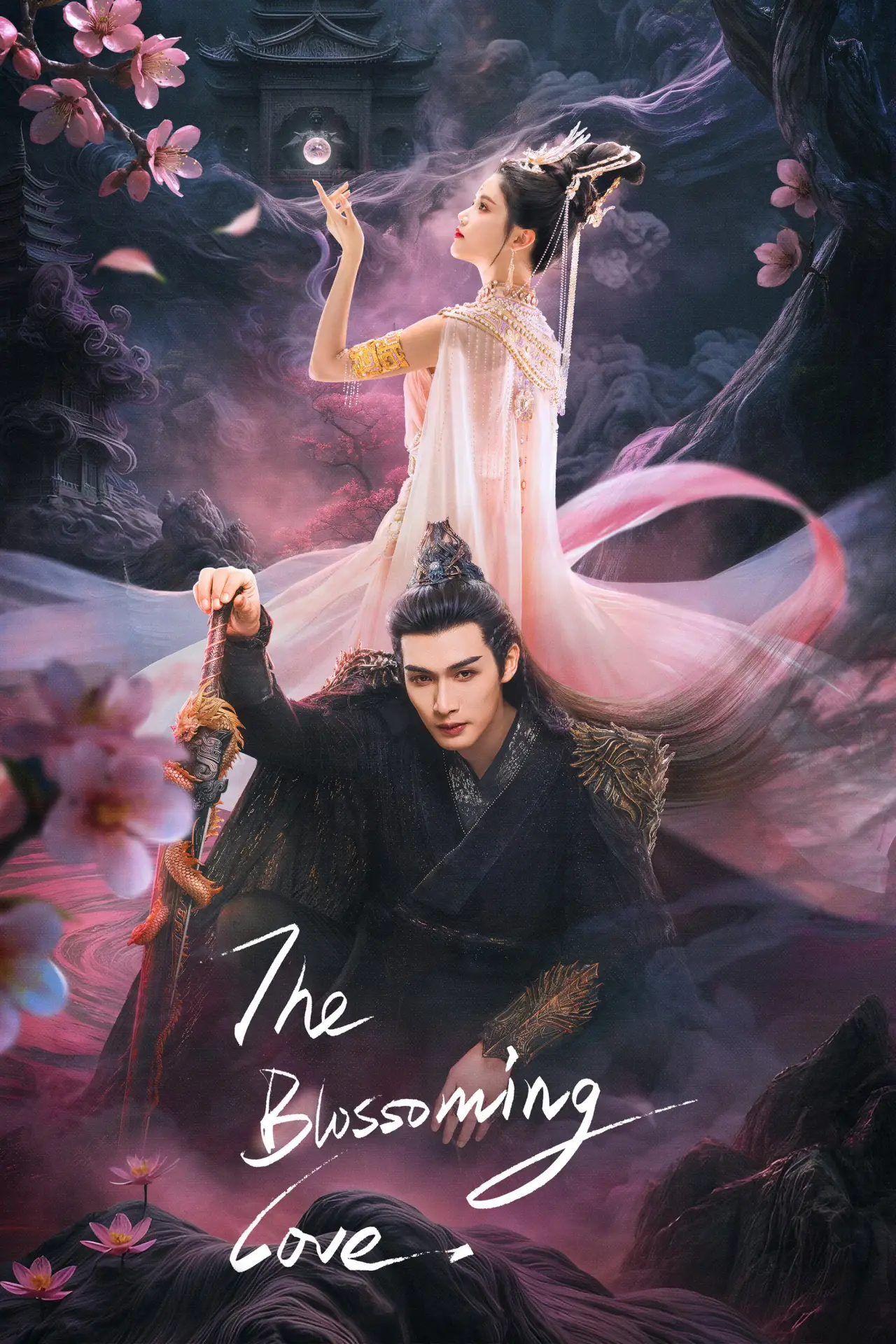 Постер к сериалу "千朵桃花一世开"