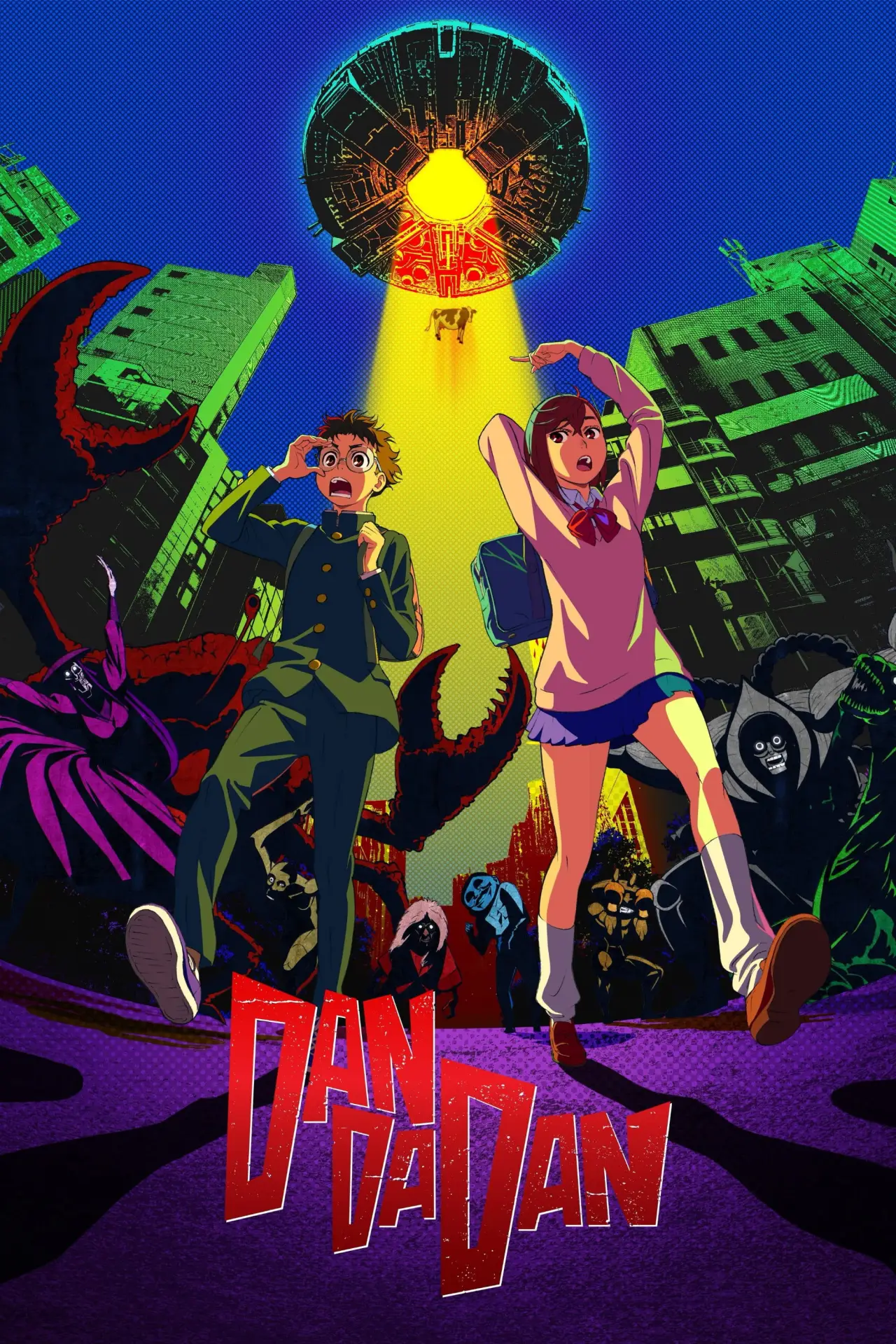 Постер к сериалу "DAN DA DAN"