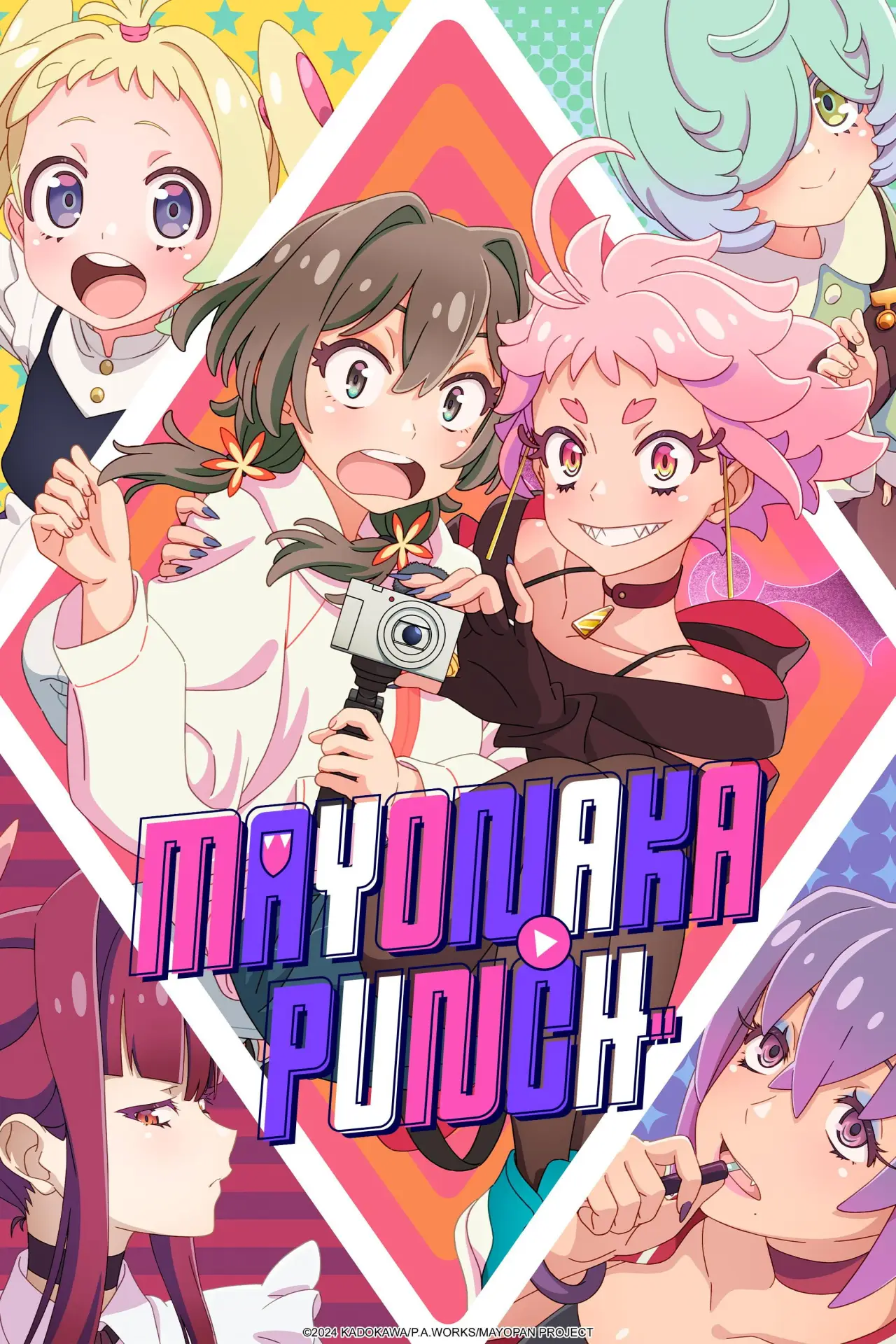 Постер к сериалу "Mayonaka Punch"