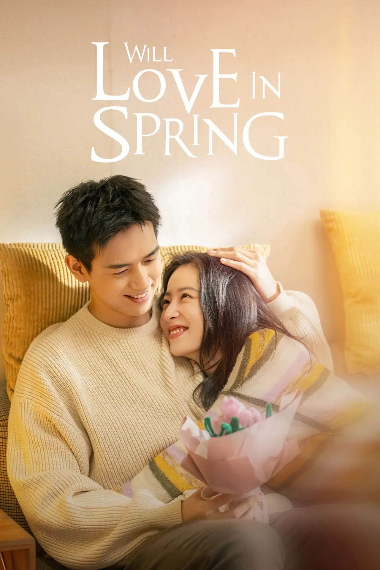 Постер к сериалу "春色寄情人"