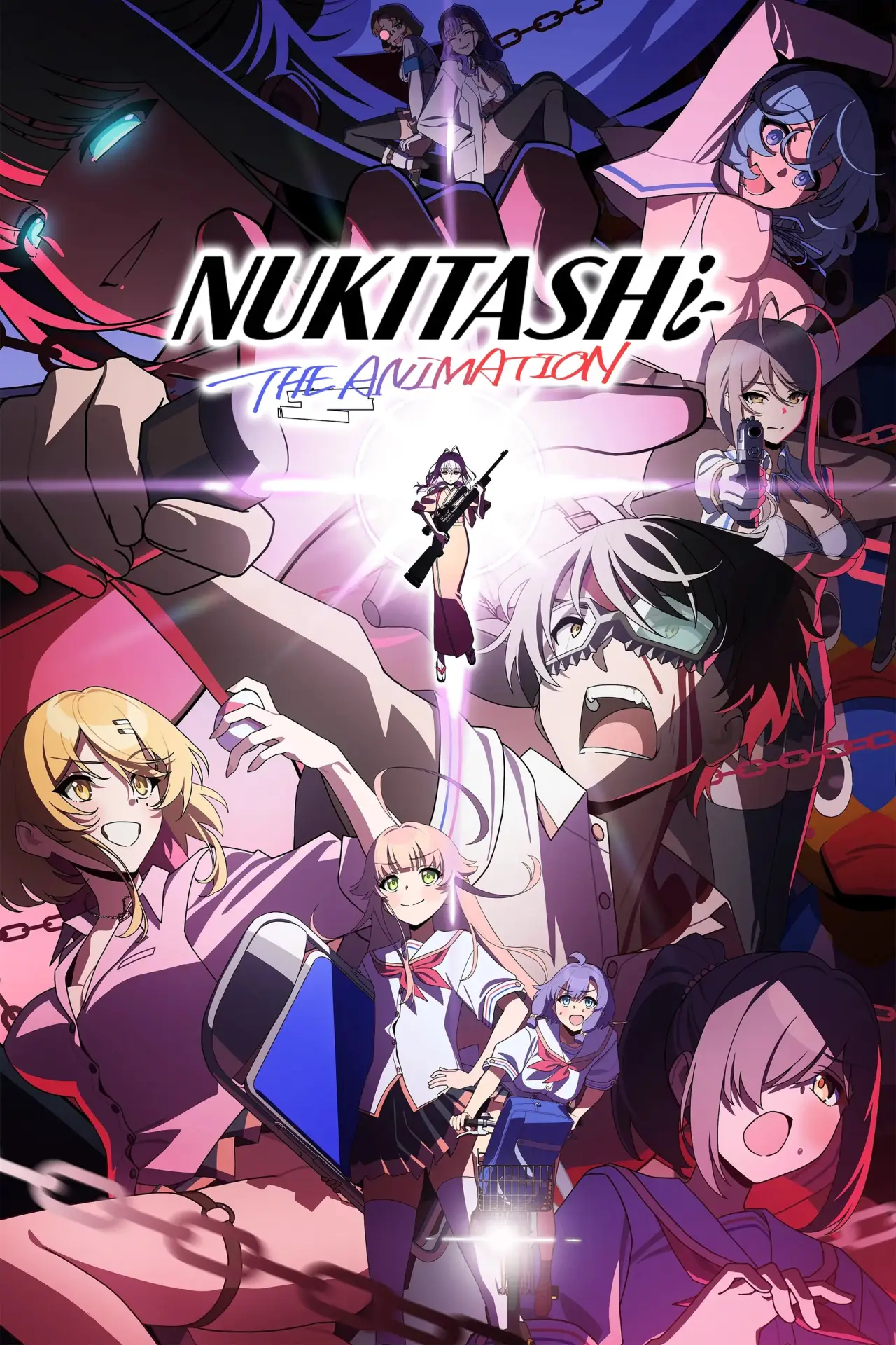 Plakat serialu "Nukitashi the Animation"