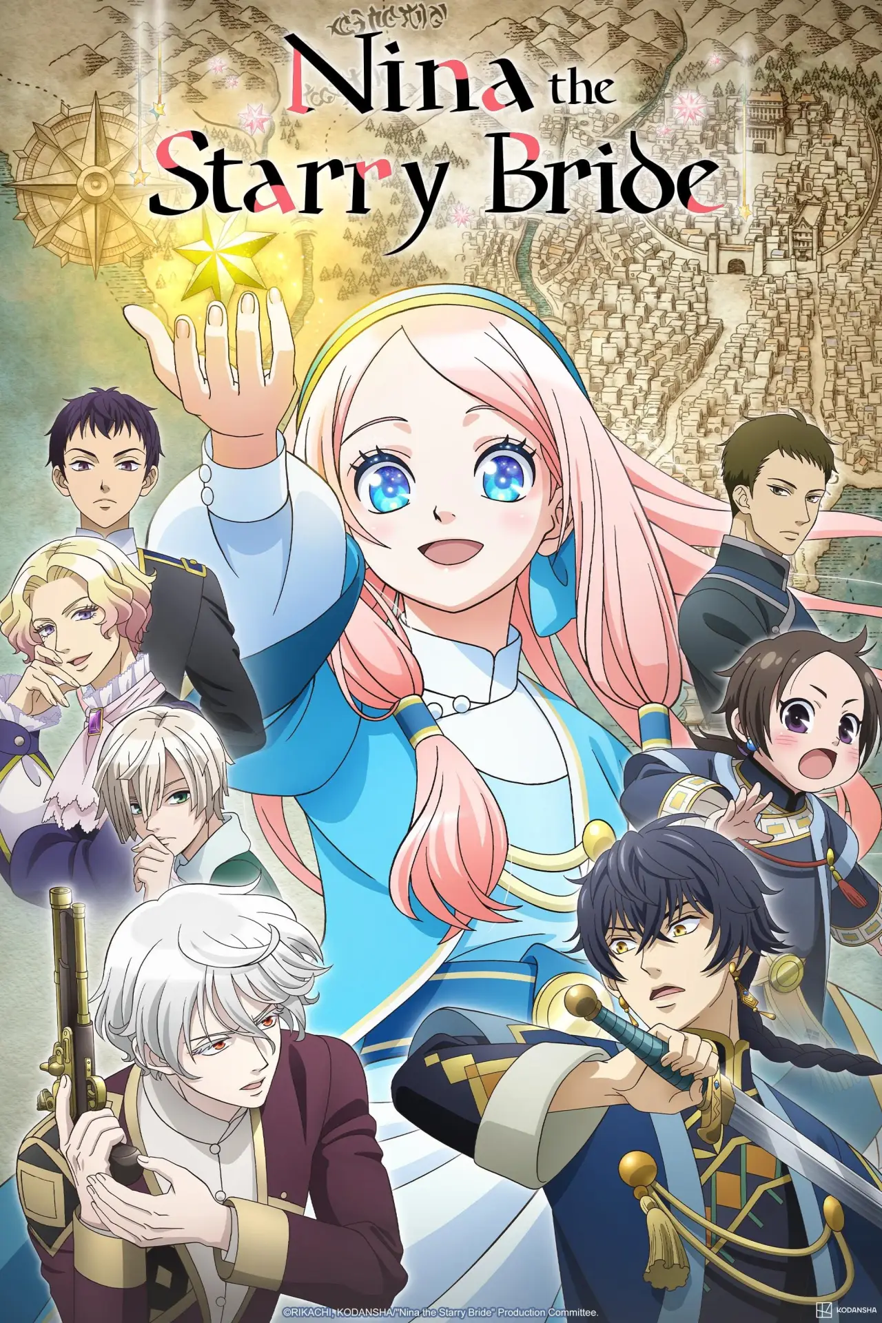 Постер к сериалу "Hoshifuru Oukoku no Nina"
