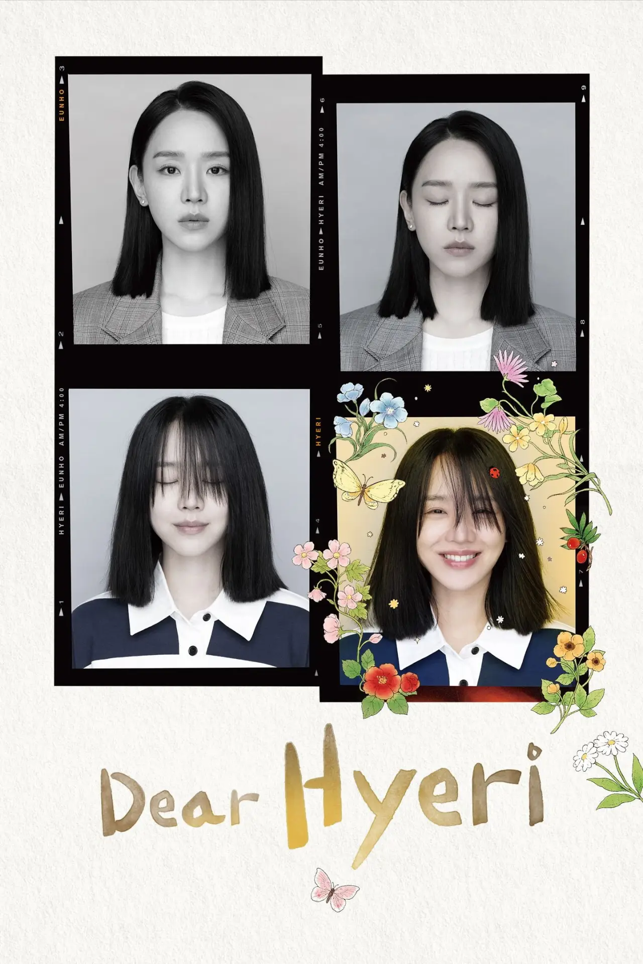 Plakat serialu "Dear Hyeri"
