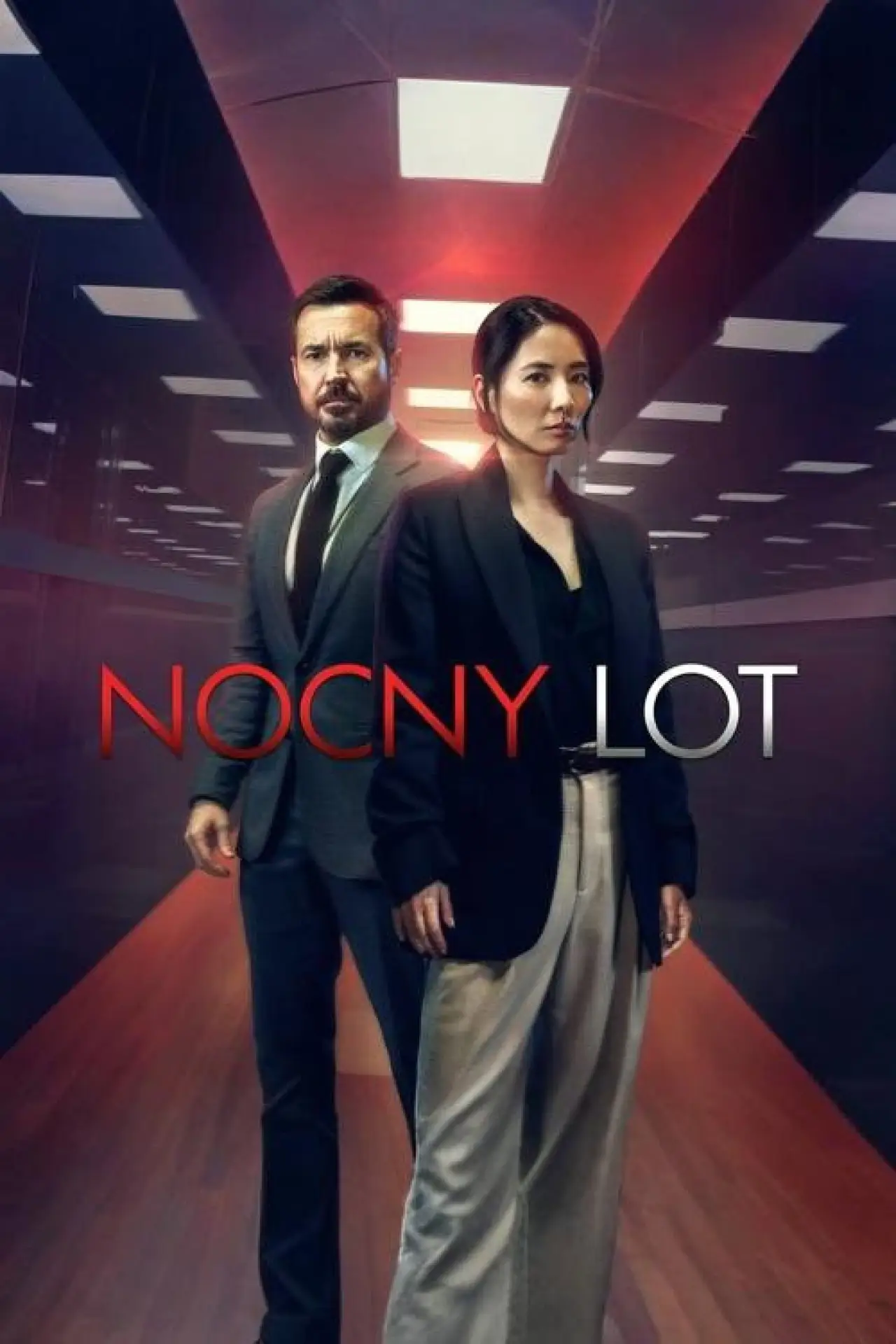 Постер к сериалу "Nocny lot"