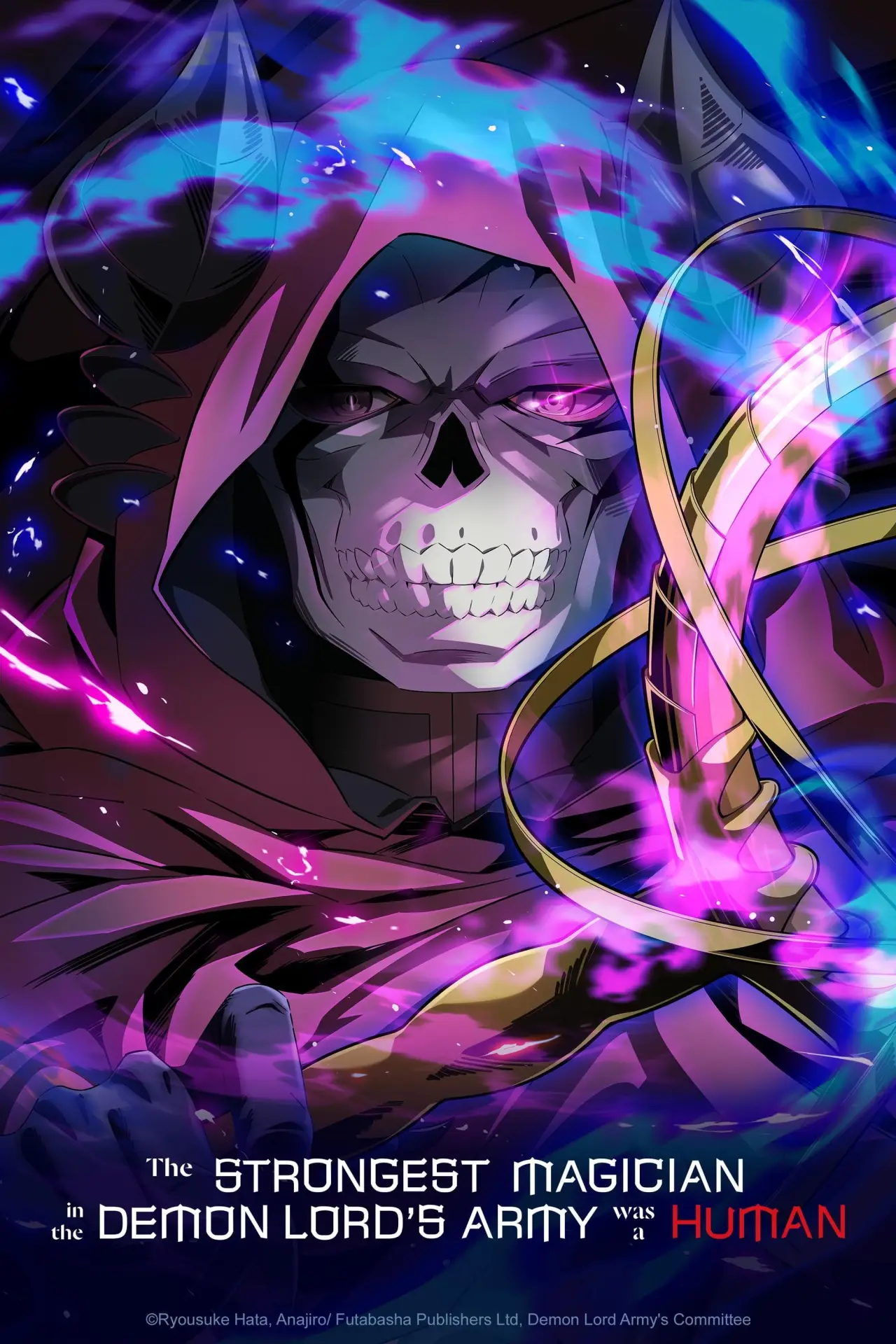 Plakat serialu "Maougun Saikyou no Majutsushi wa Ningen datta"