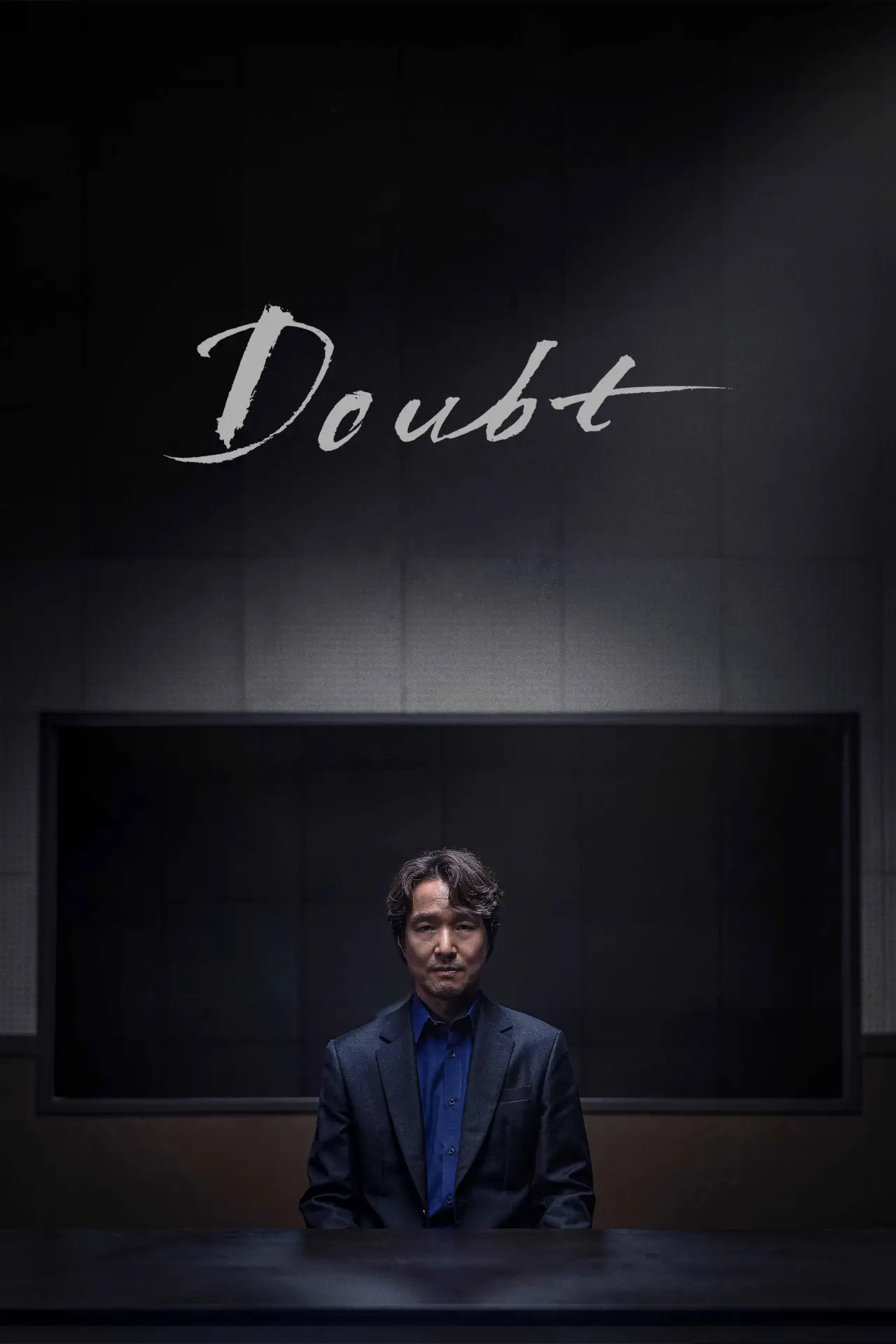 Plakat serialu "Doubt"