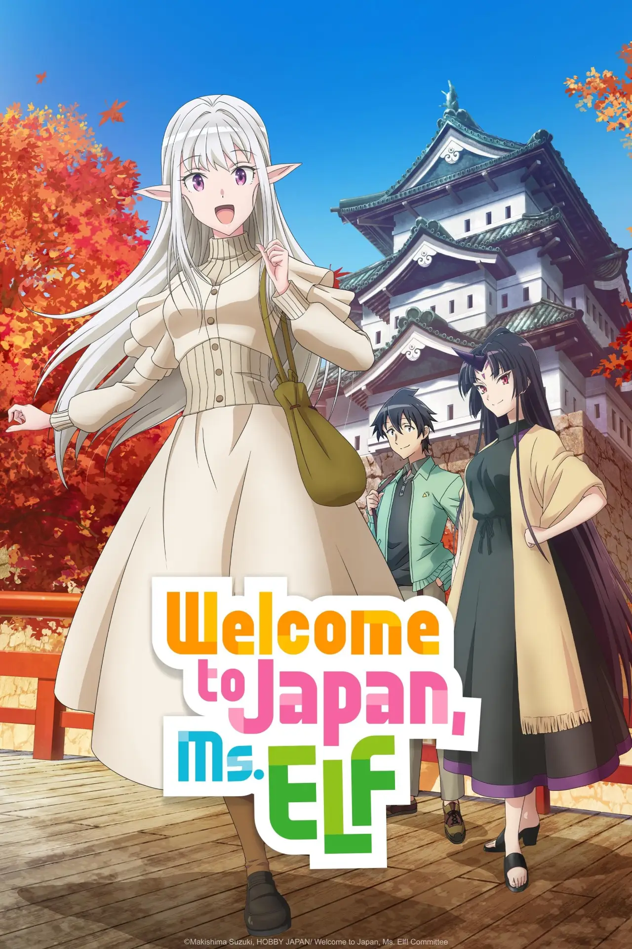 Постер к сериалу "Nihon e Youkoso Elf-san"