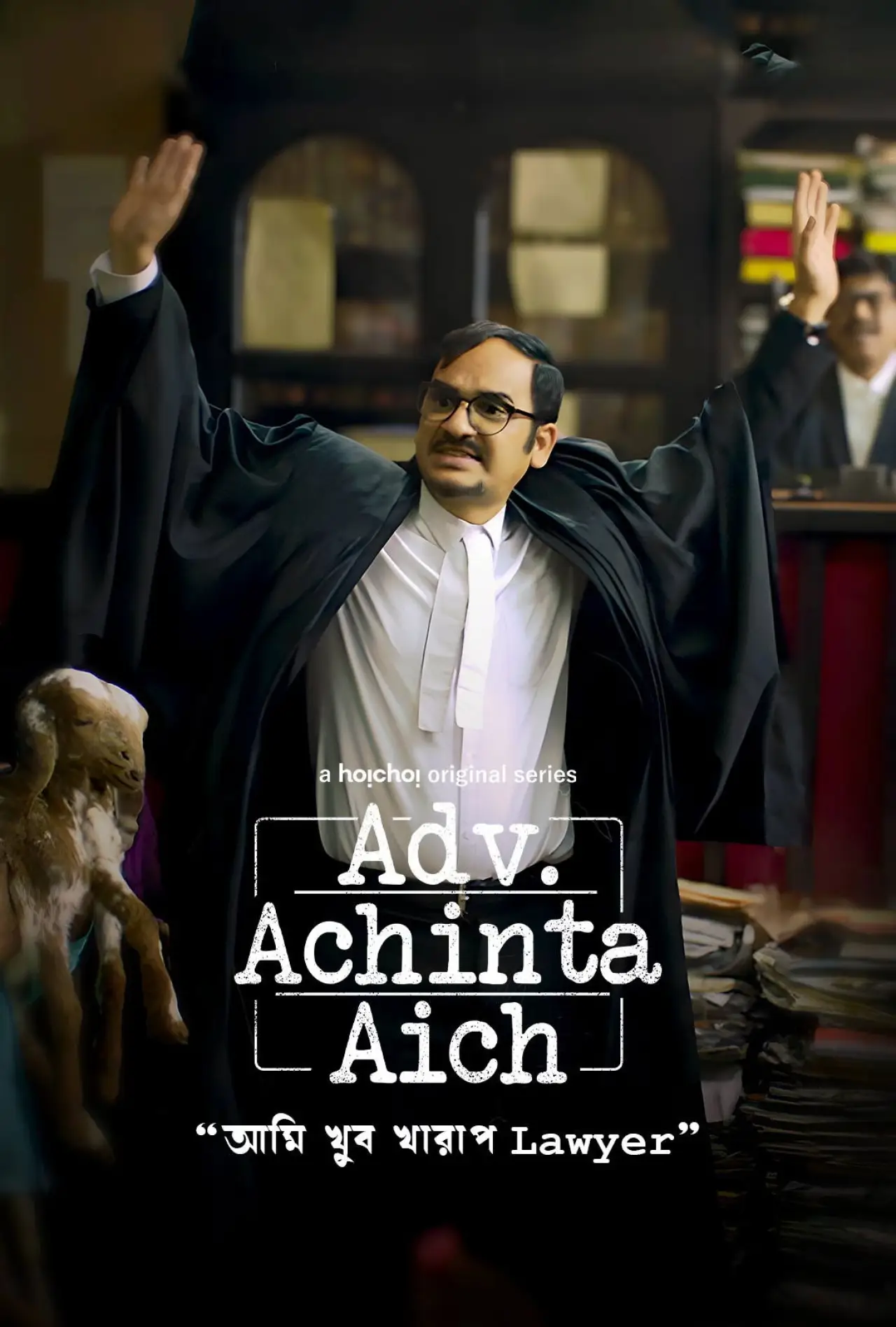 Plakat serialu "Adv. Achinta Aich"
