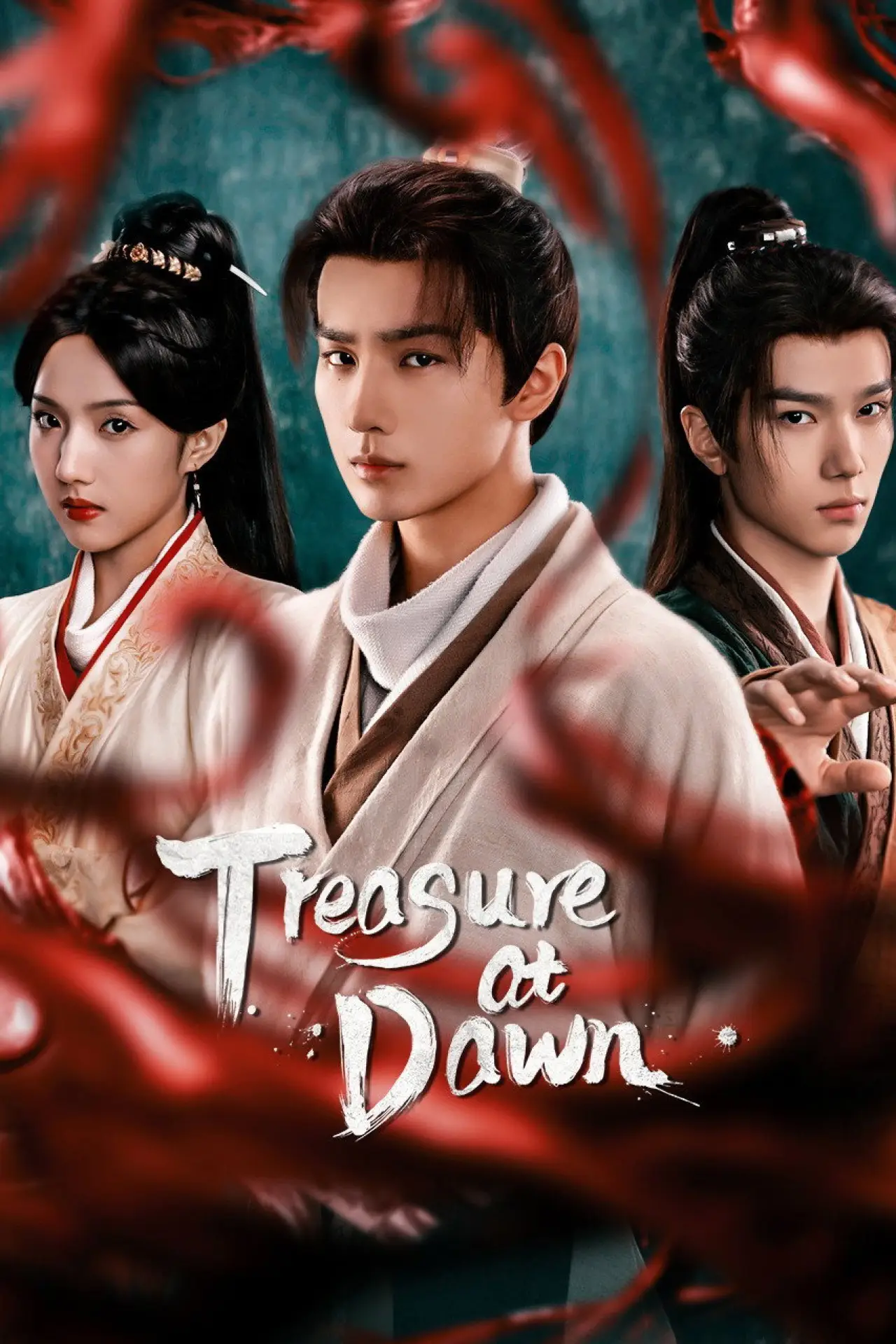 Plakat serialu "天书黎明"