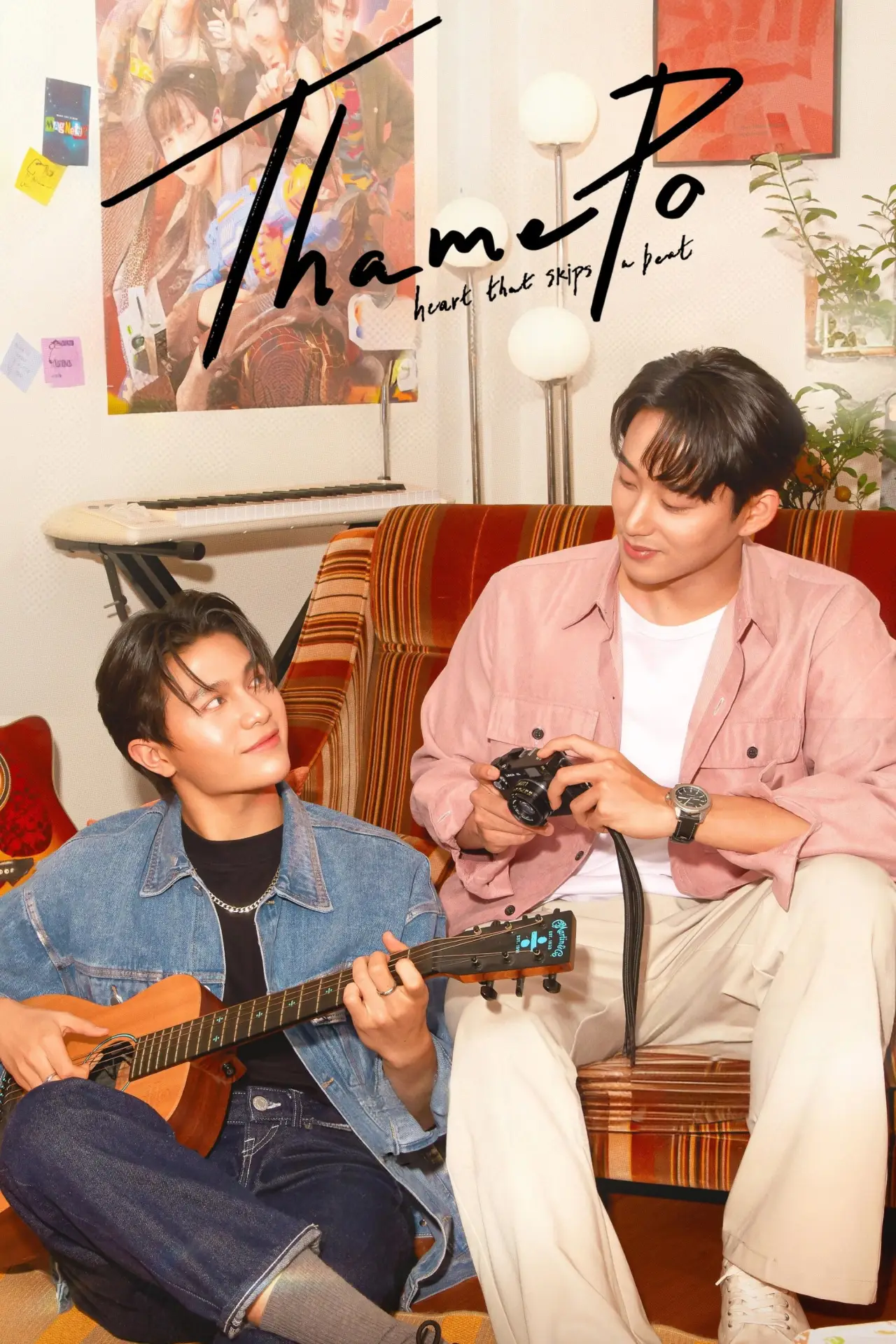 Plakat serialu "เธมโป้ Heart That Skips a Beat"