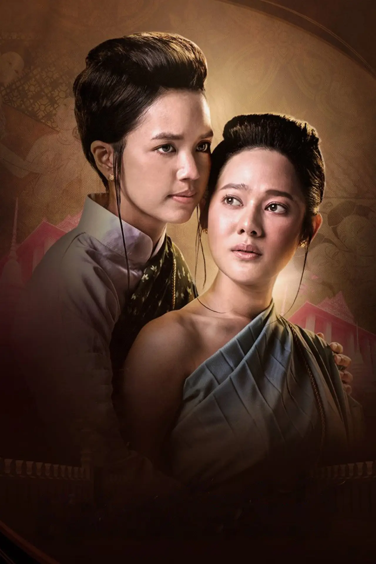 Постер к сериалу "หม่อมเป็ดสวรรค์"