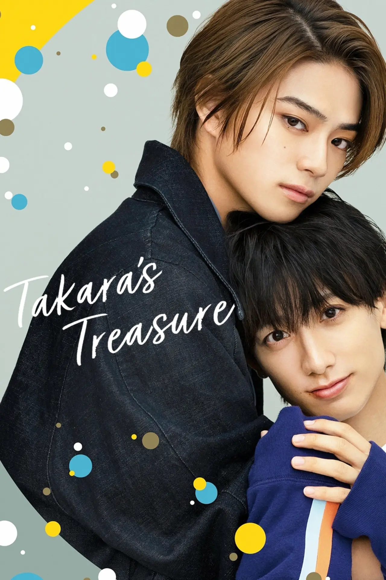 Постер к сериалу "タカラのびいどろ"