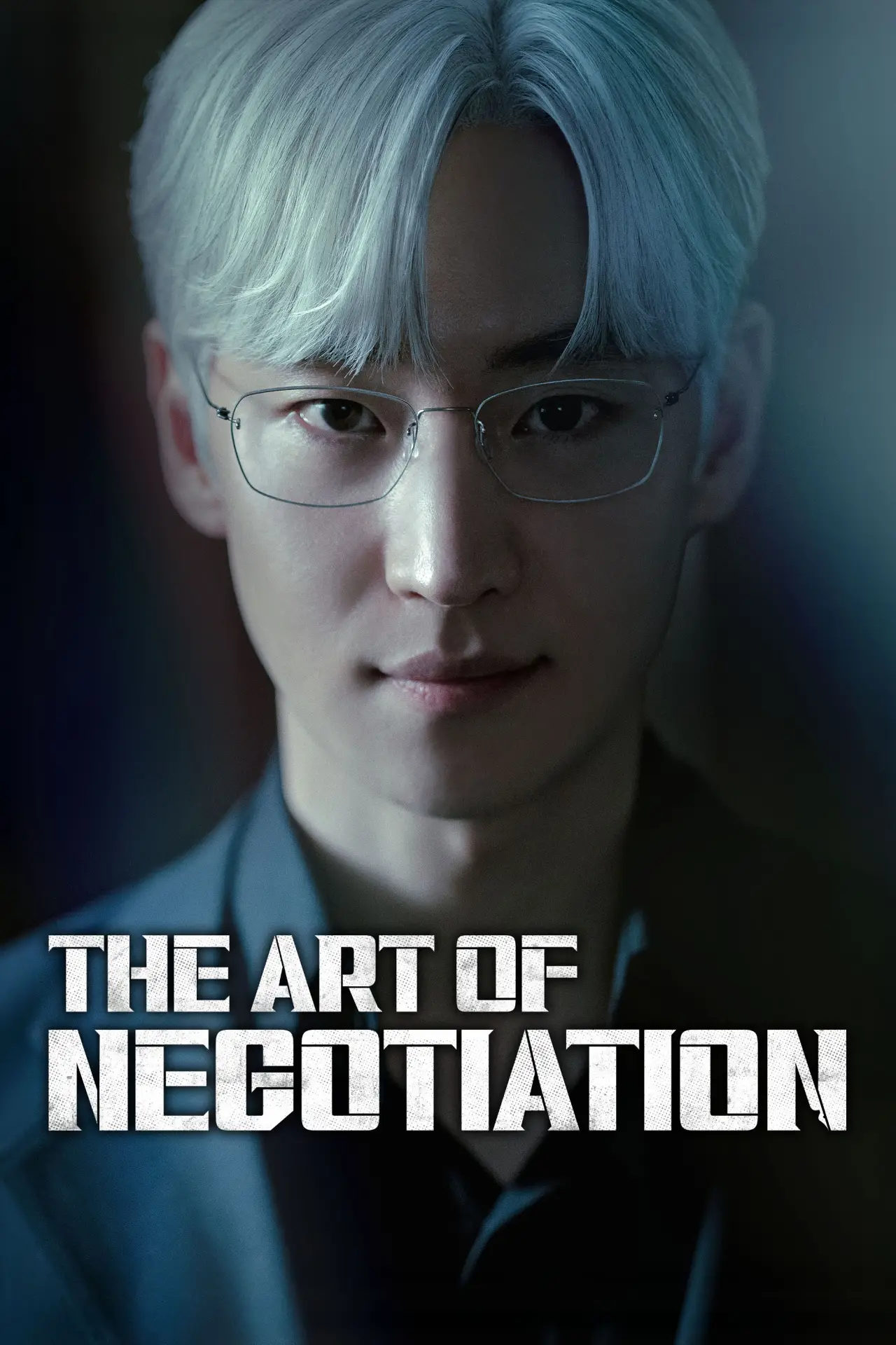 Plakat serialu "Art Of Negotiation"