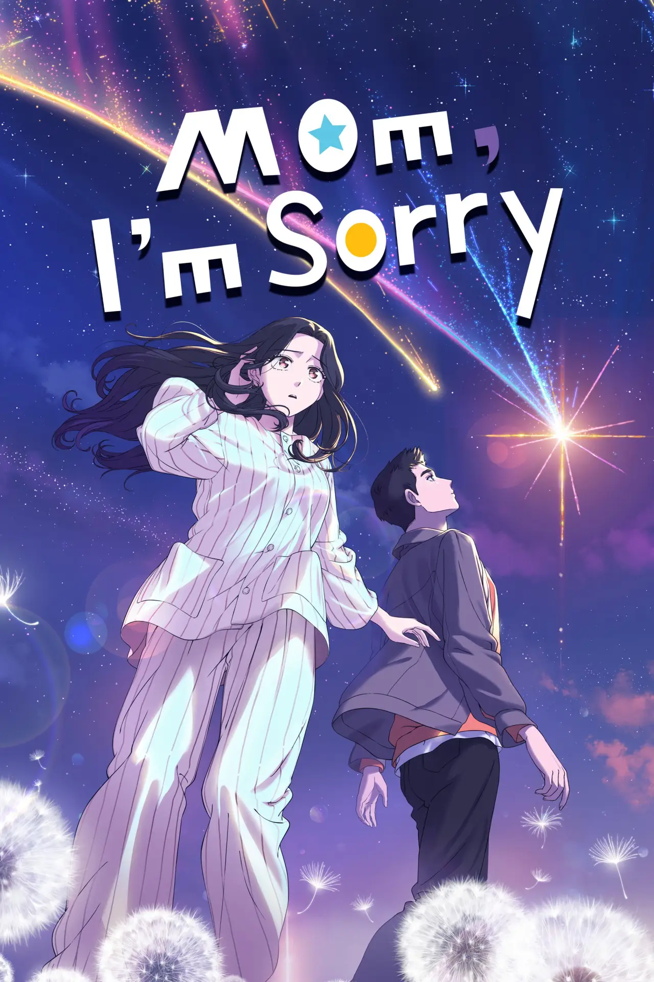 Plakat serialu "邂逅她的少女时代"