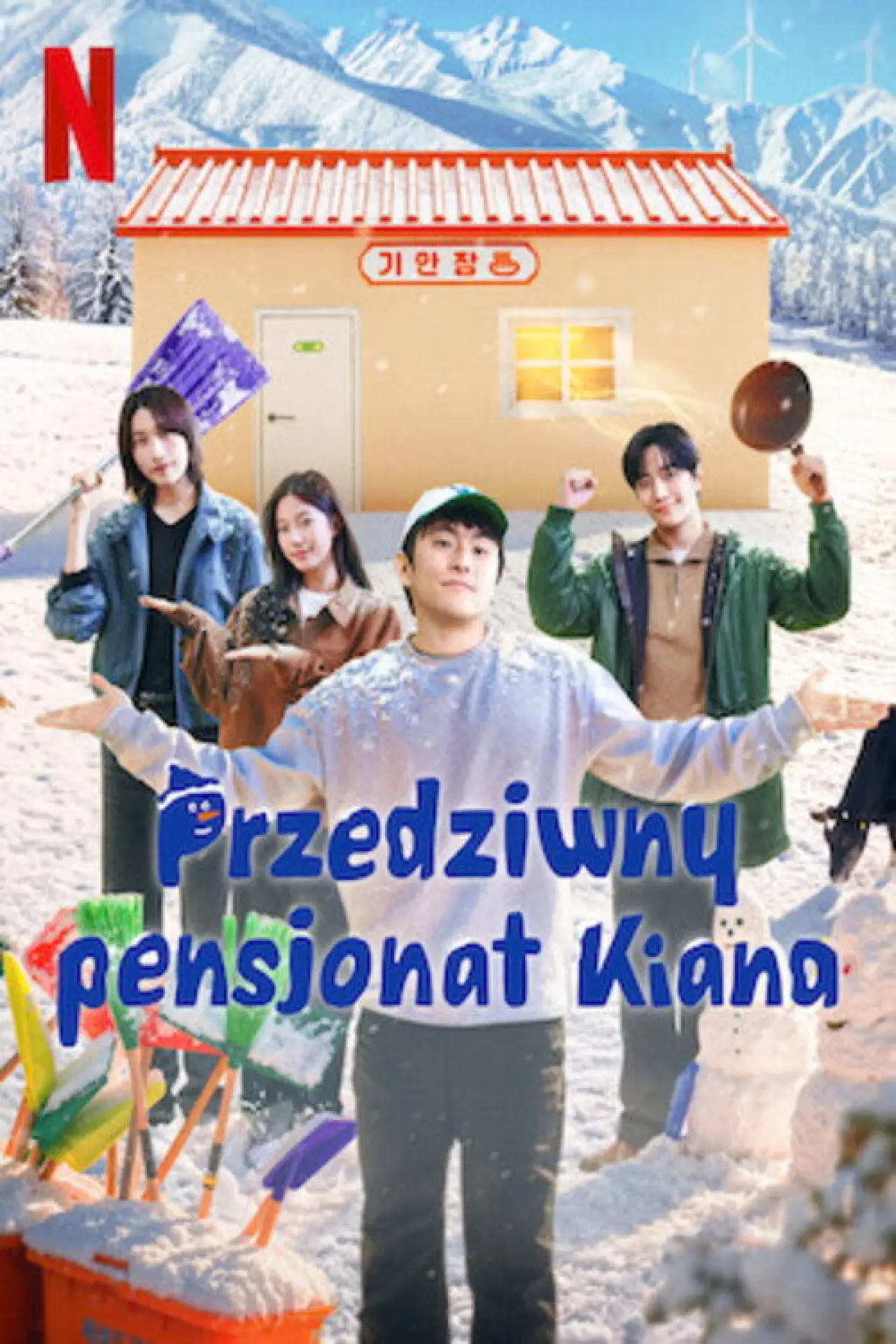 Plakat serialu "Przedziwny pensjonat Kiana"