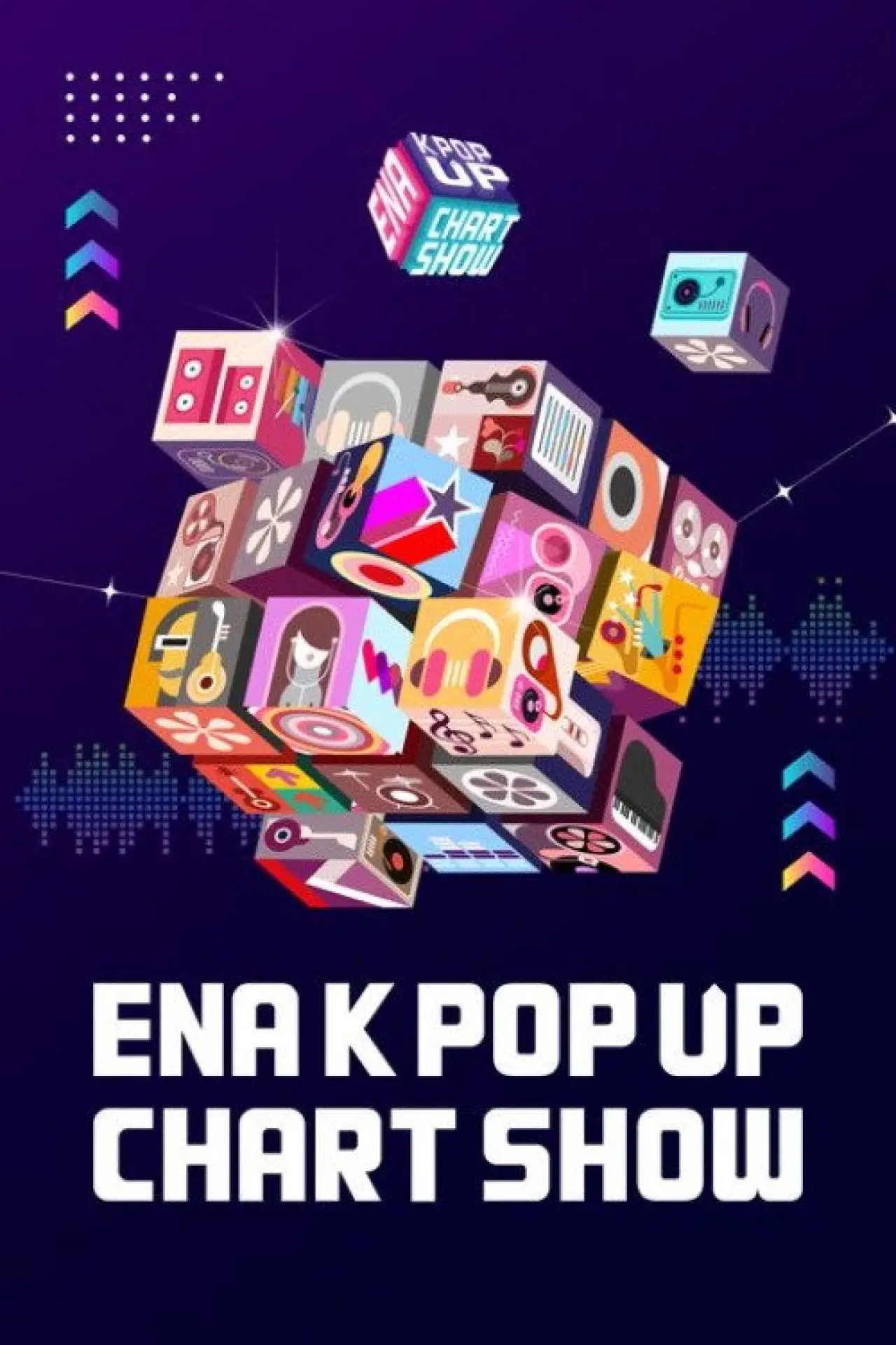 Plakat serialu "ENA 케이팝업 차트쇼"