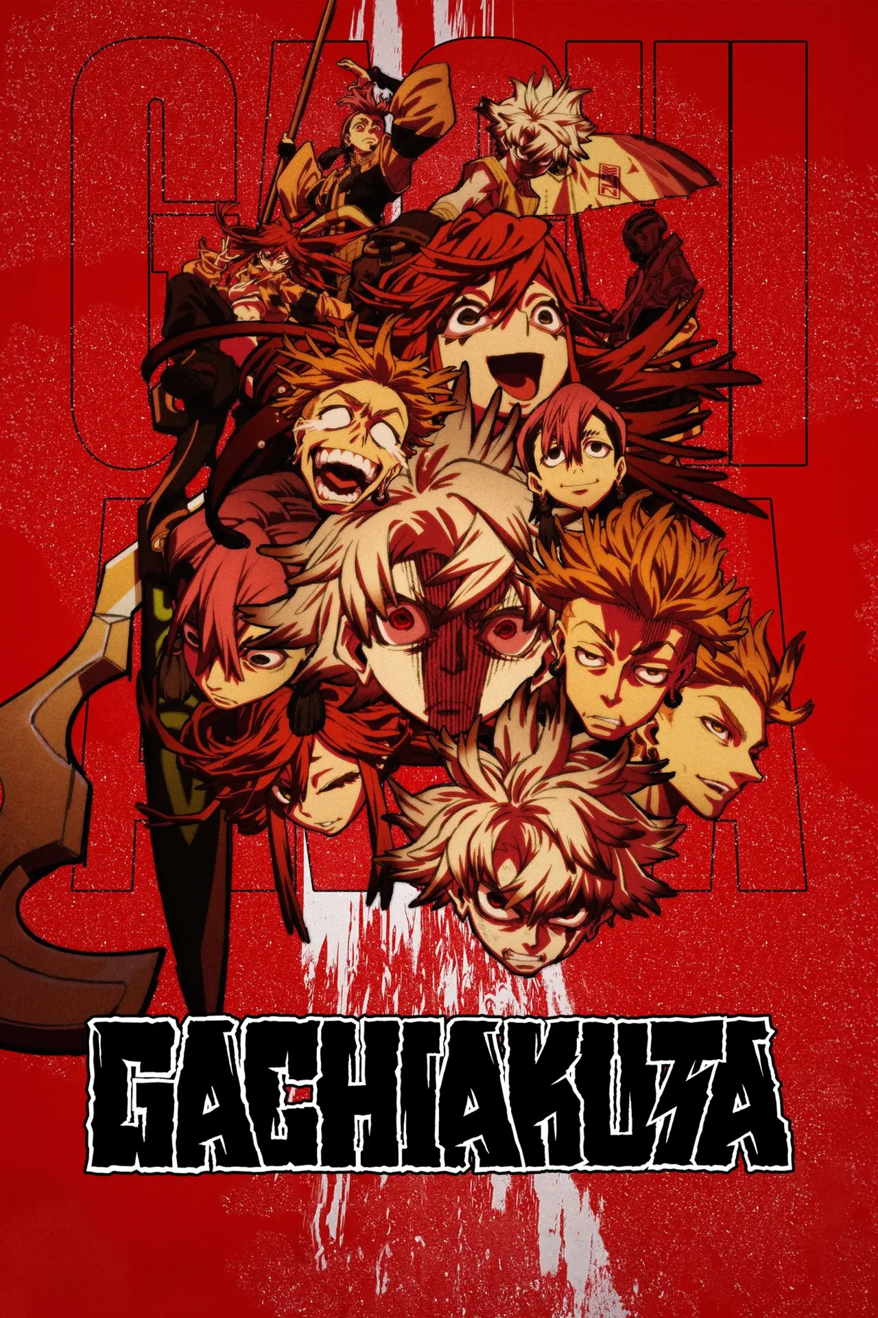 Постер к сериалу "Gachiakuta"