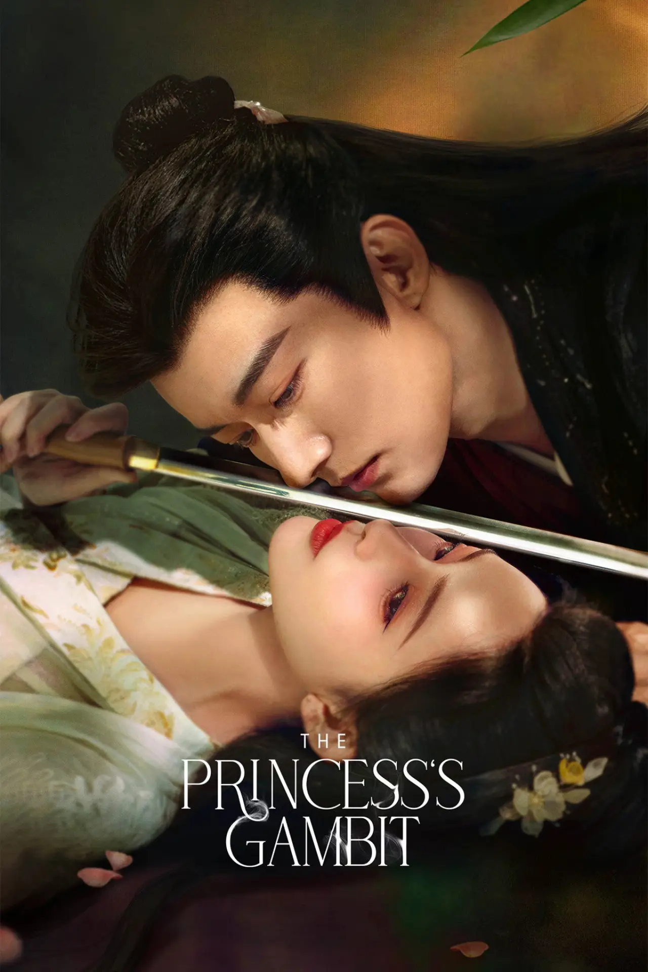 Постер к сериалу "桃花映江山"