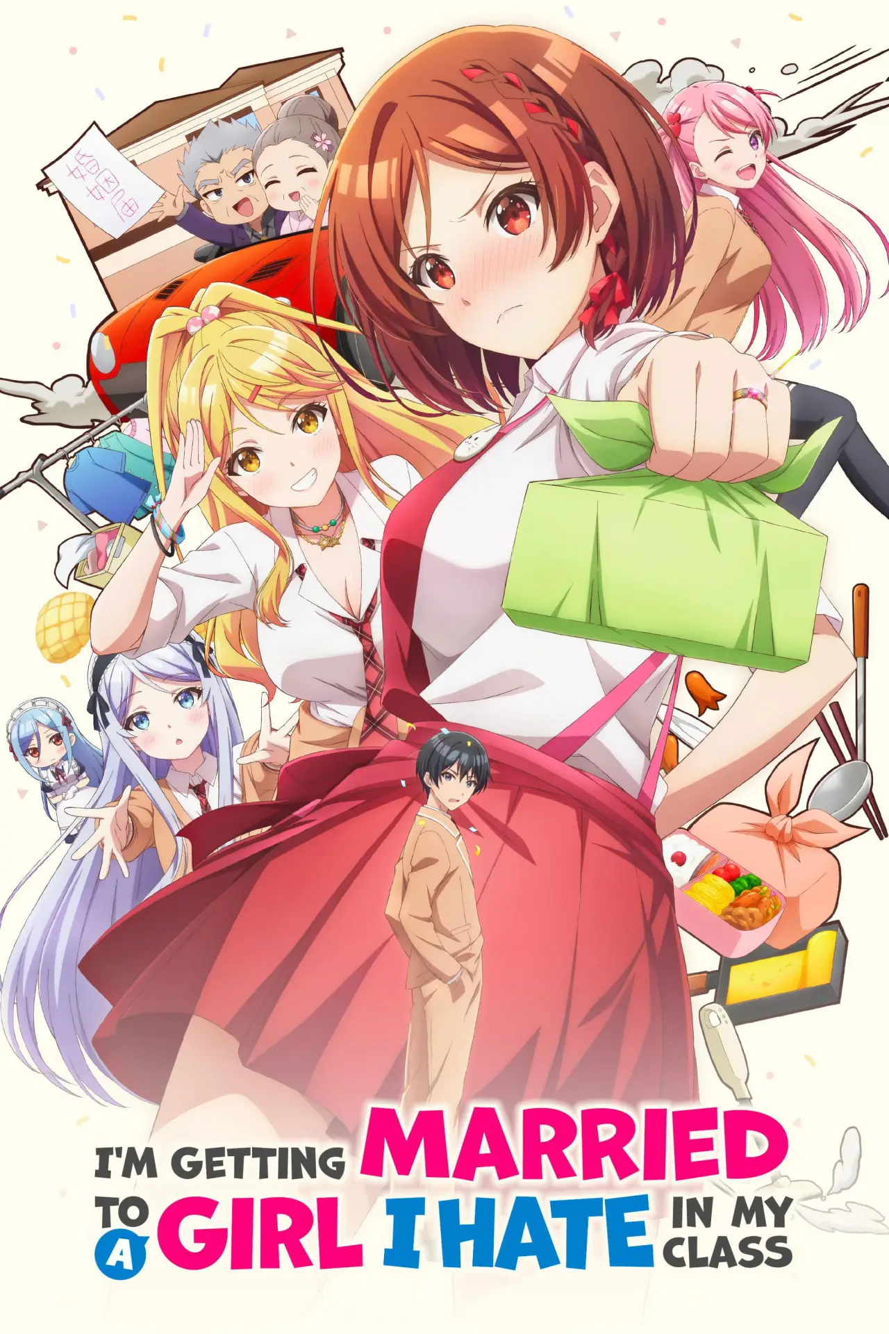 Постер к сериалу "Class no Daikirai na Joshi to Kekkon suru Koto ni Natta"