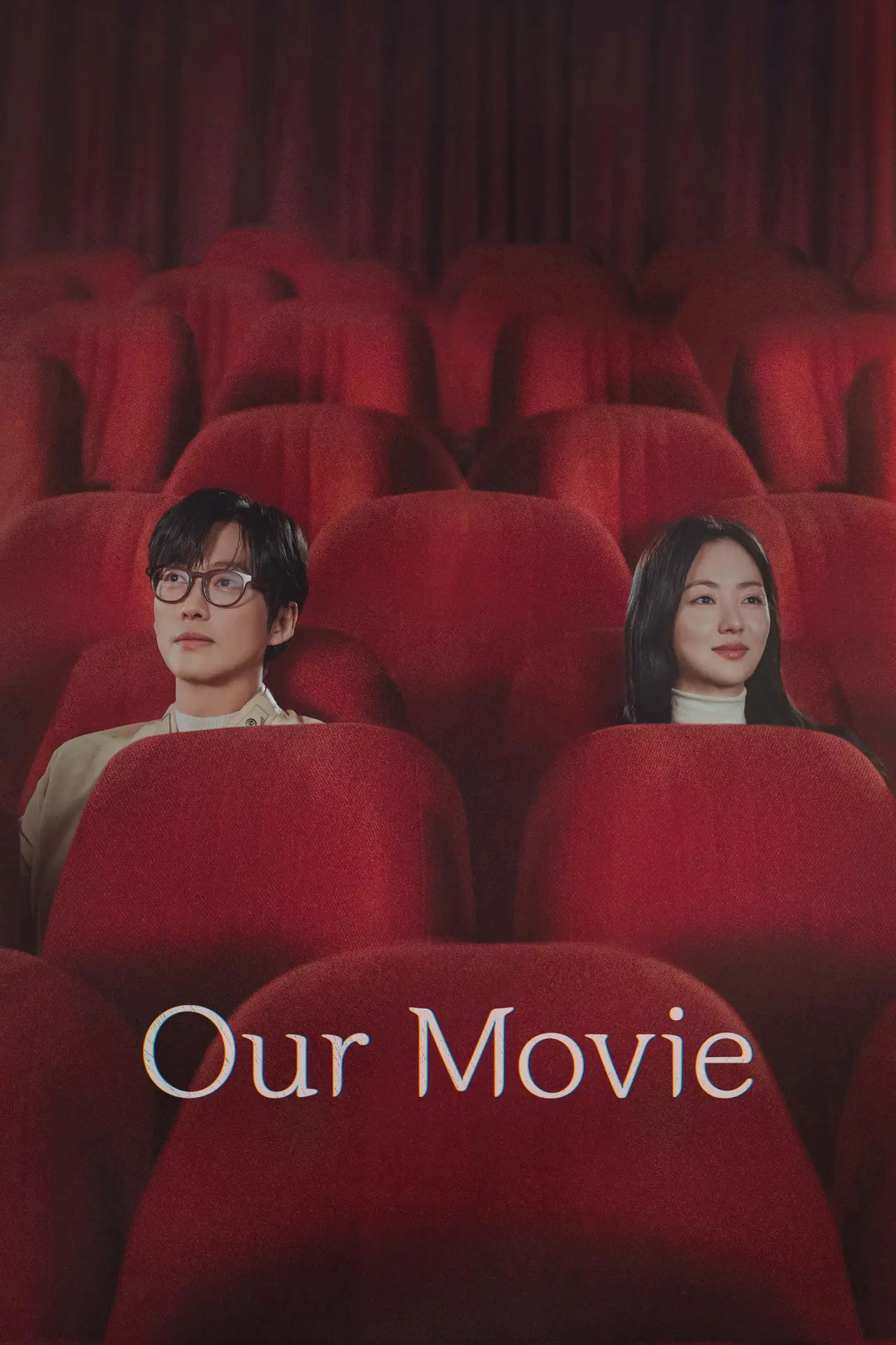 Plakat serialu "우리영화"