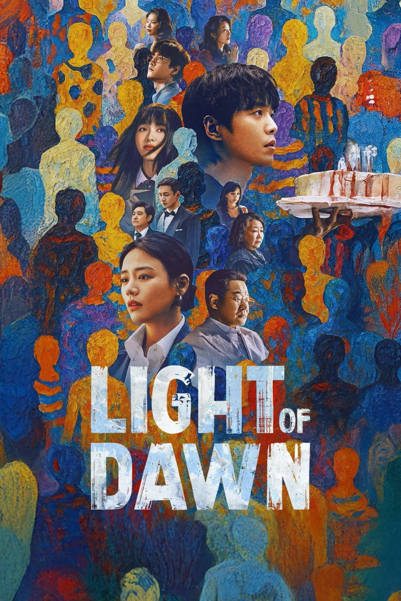 Plakat serialu "人之初"