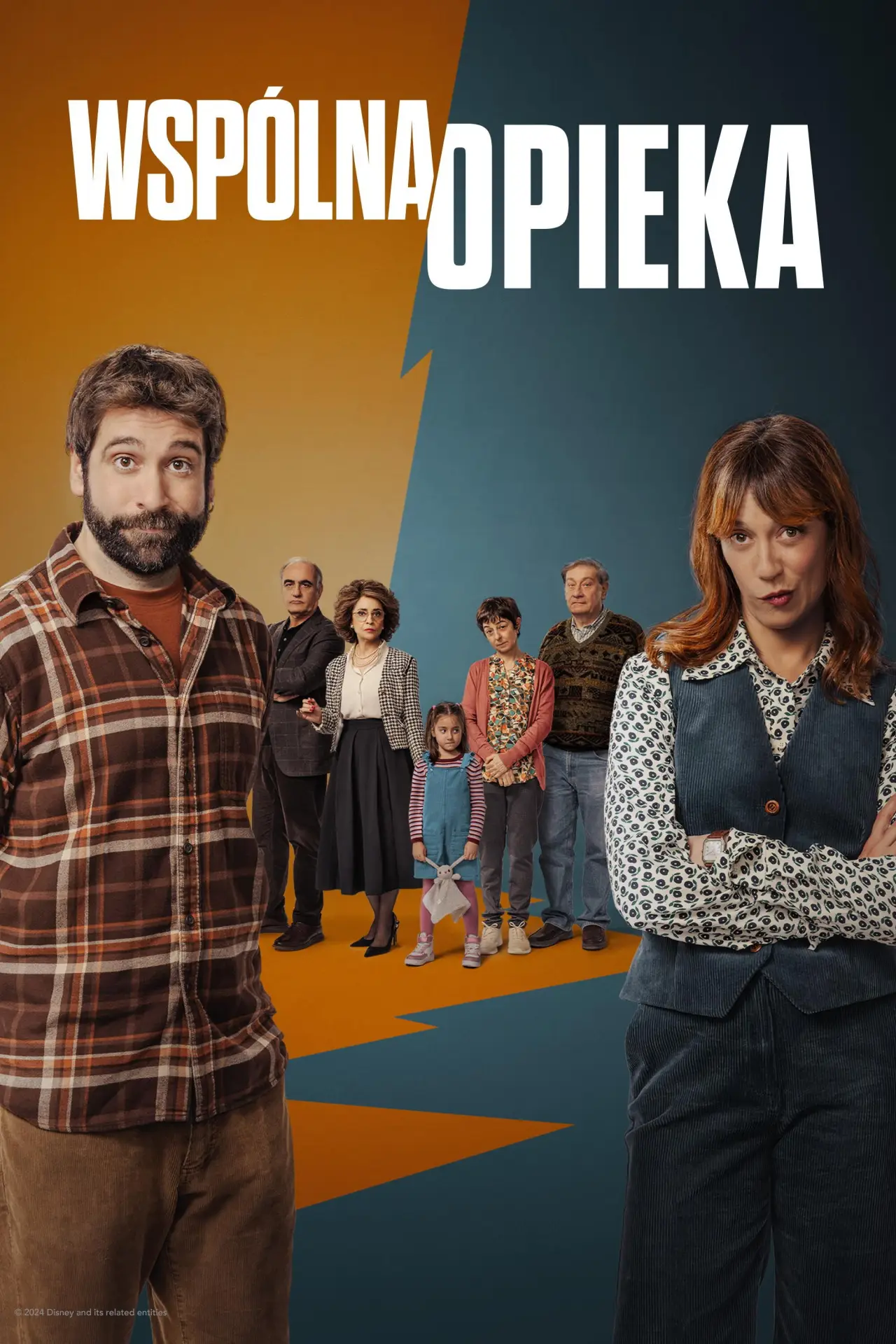 Plakat serialu "Wspólna opieka"