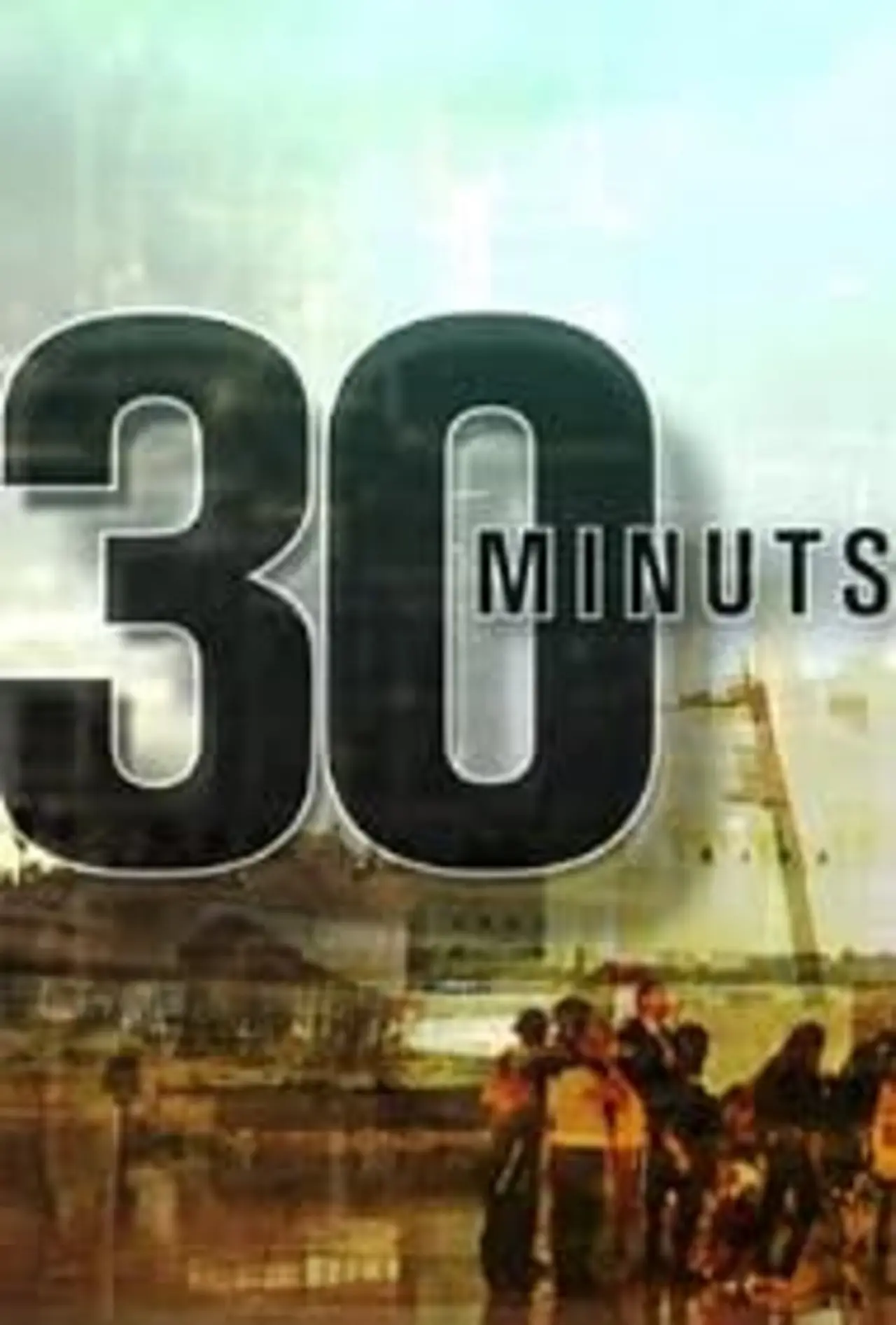 Plakat serialu "30 minuts"