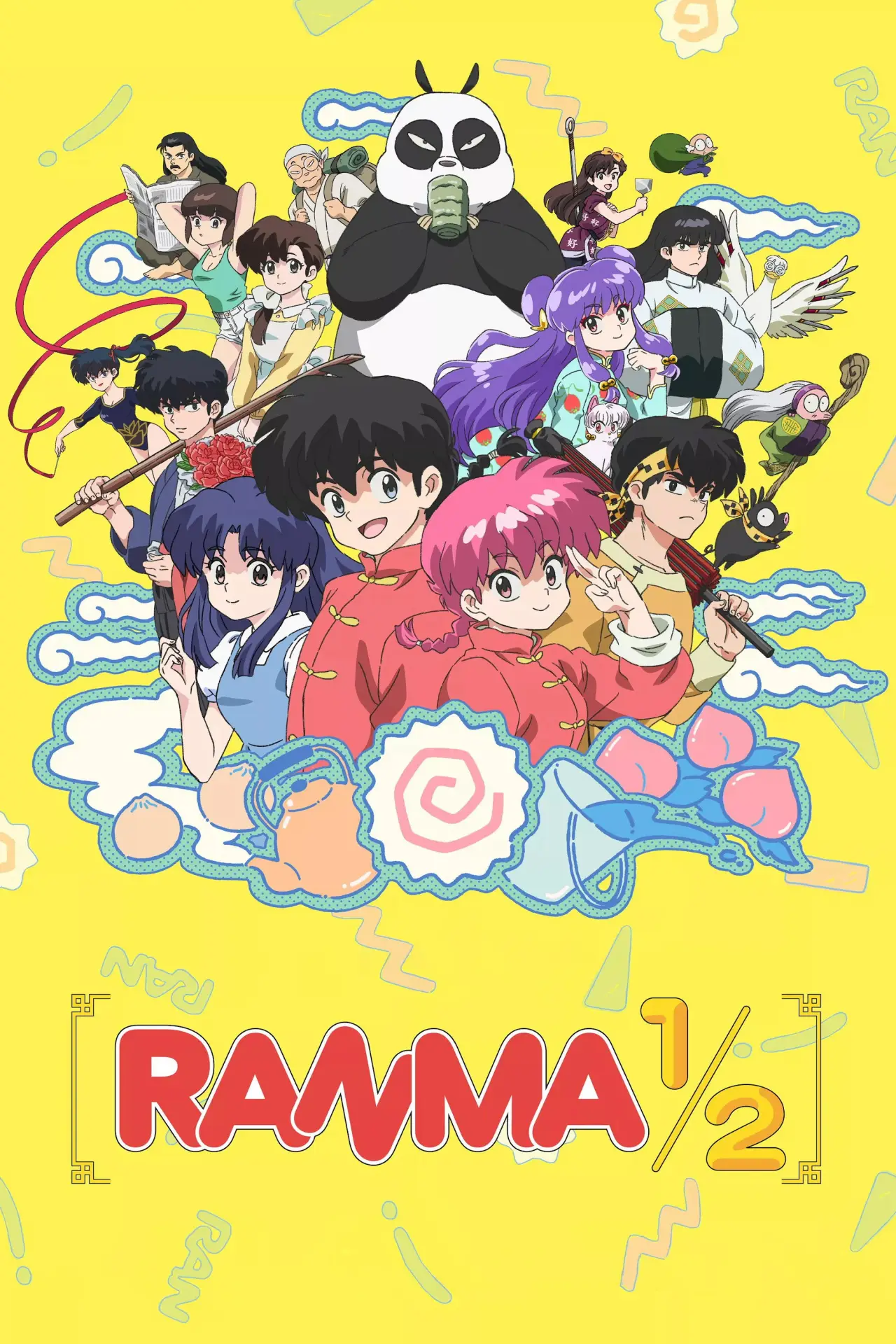 Постер к сериалу "Ranma1/2"