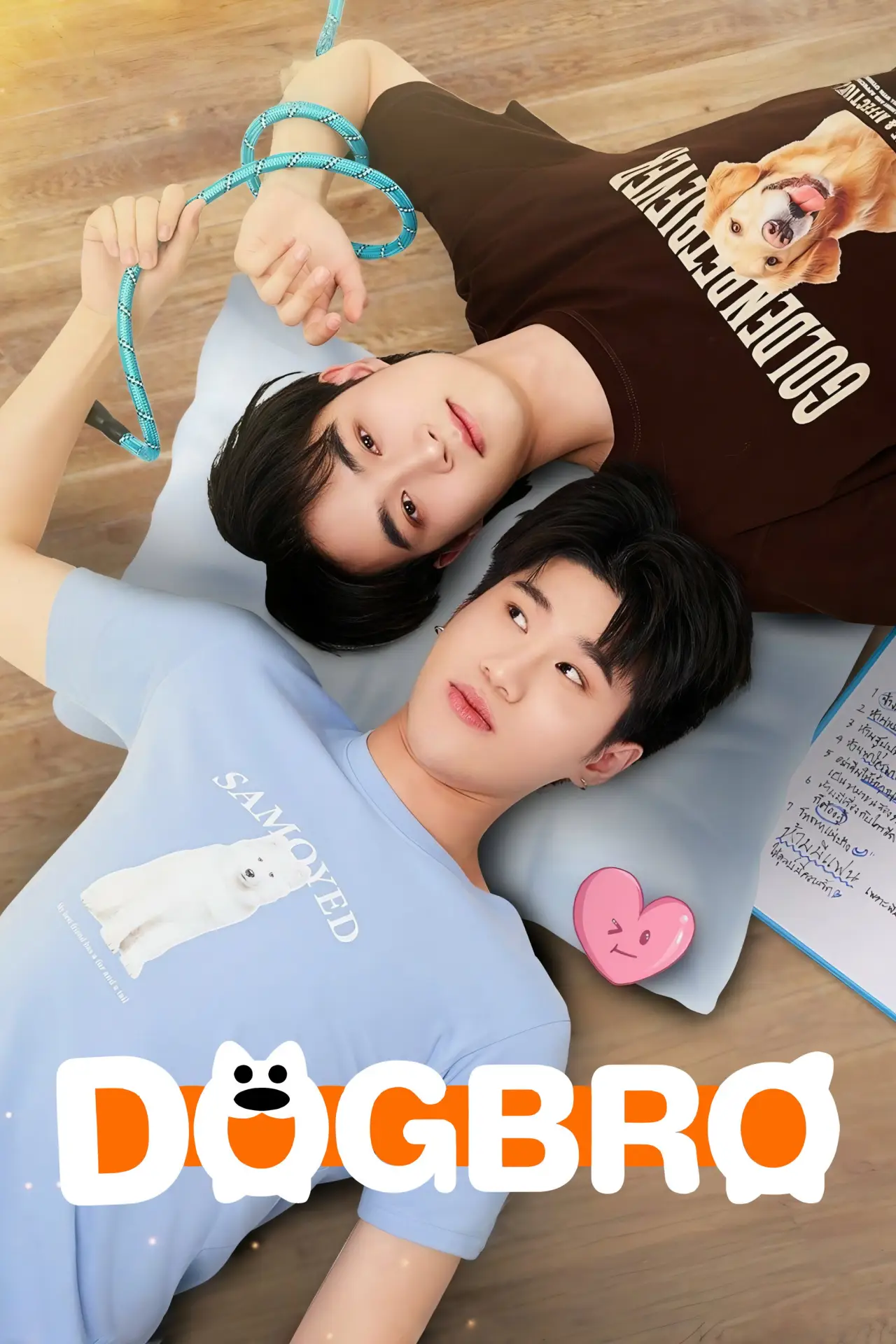 Plakat serialu "DogBro"