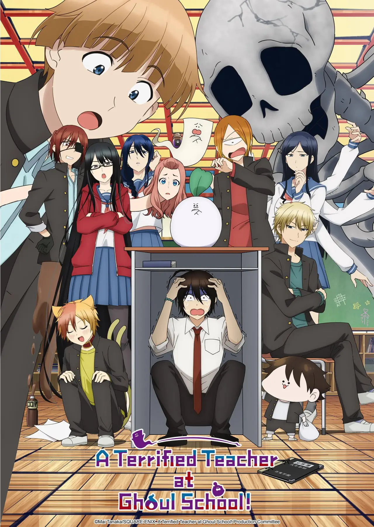 Plakat serialu "Youkai Gakkou no Sensei Hajimemashita!"