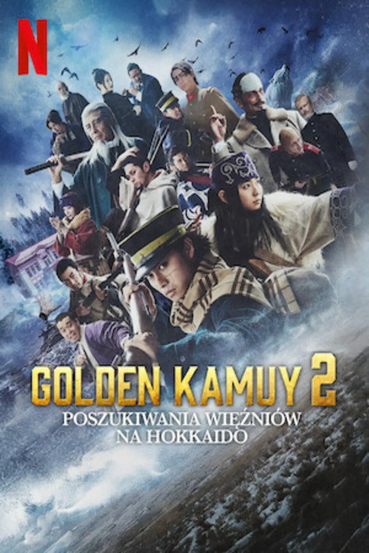 Постер к сериалу "Golden Kamuy: Poszukiwania więźniów na Hokkaido"
