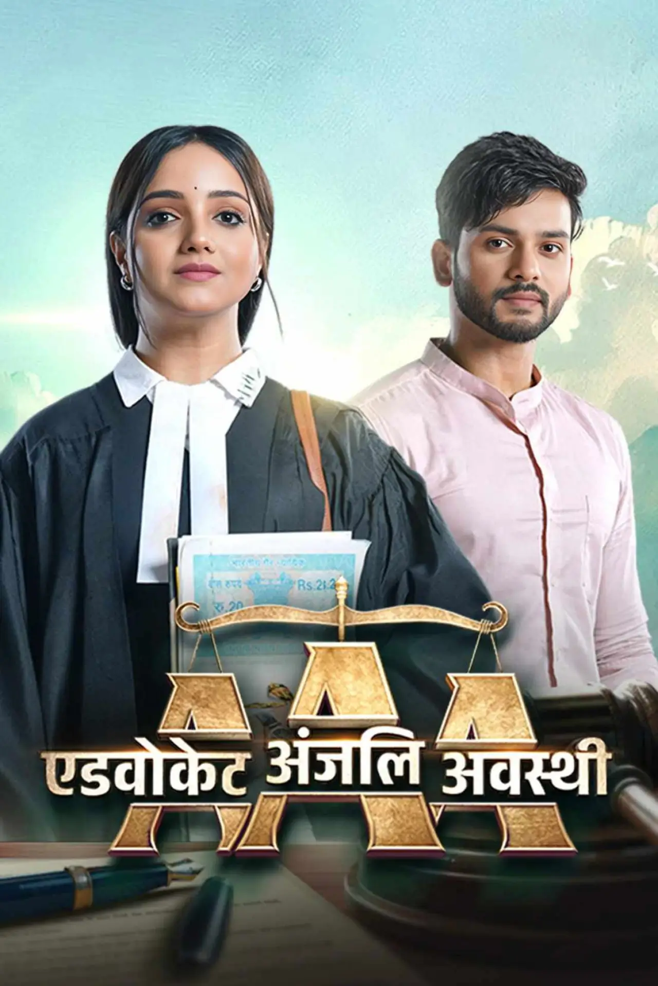 Plakat serialu "Advocate Anjali Awasthi"
