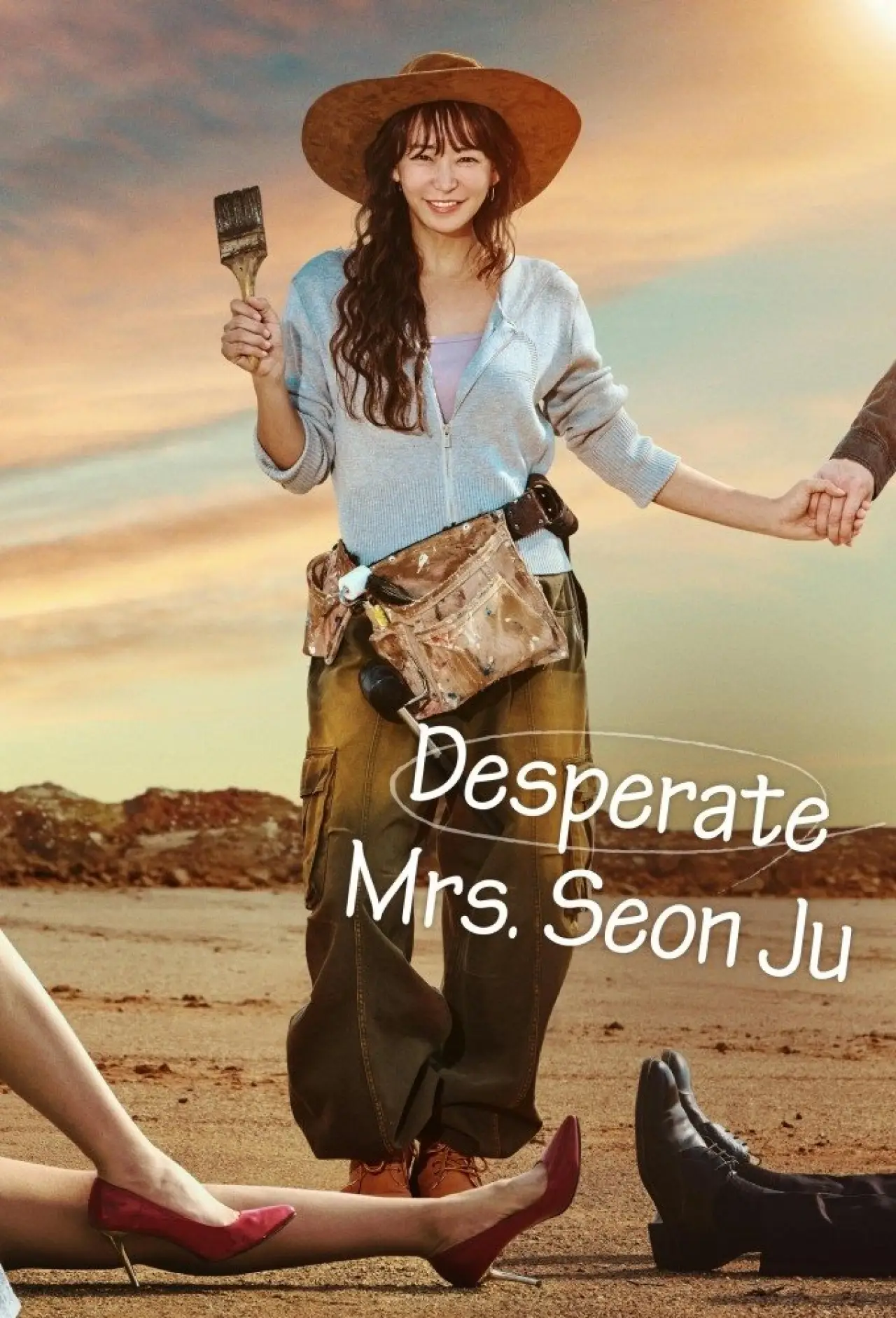 Plakat serialu "친절한 선주씨"