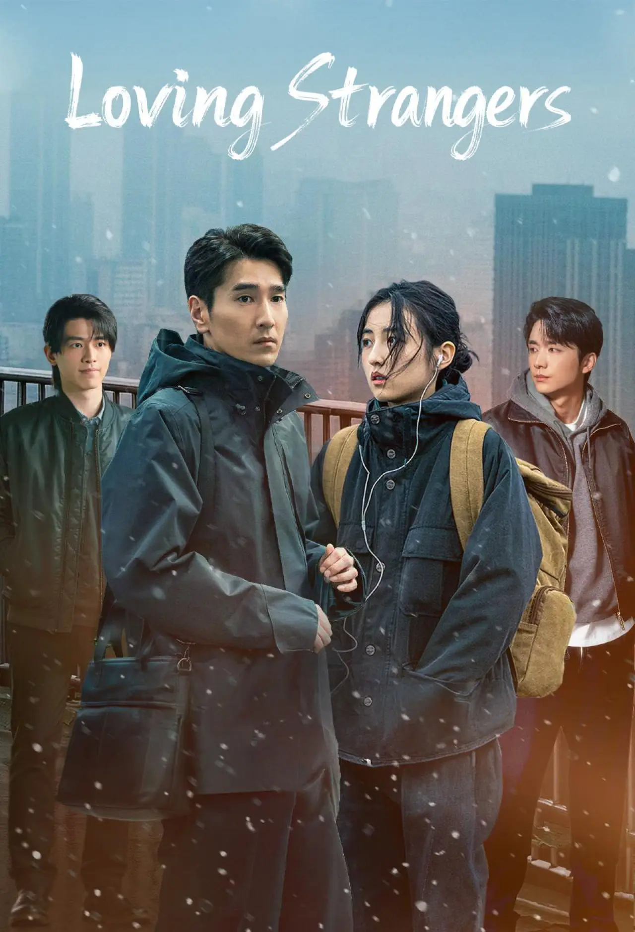 Plakat serialu "秋雪漫过的冬天"