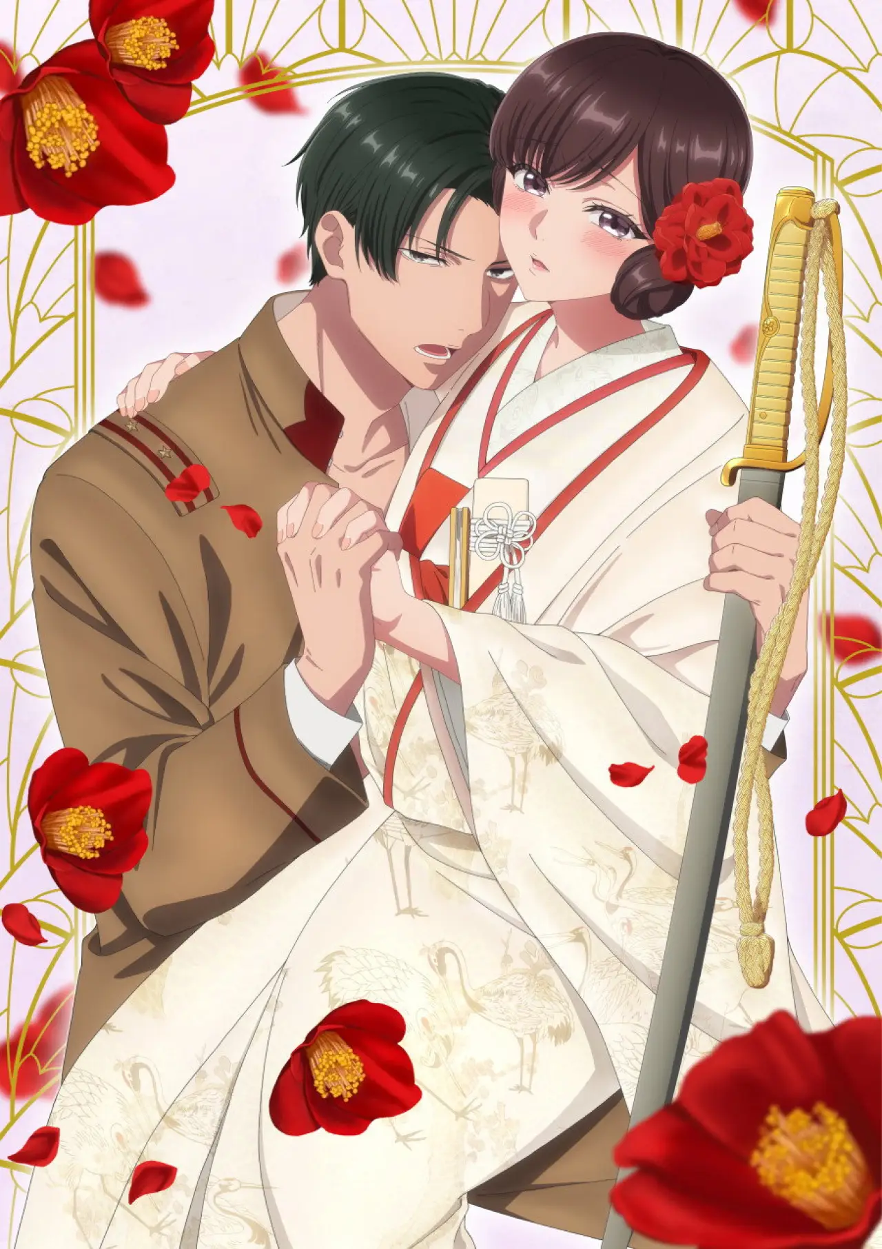 Plakat serialu "大正偽りブラヰダル～身代わり花嫁と軍服の猛愛"