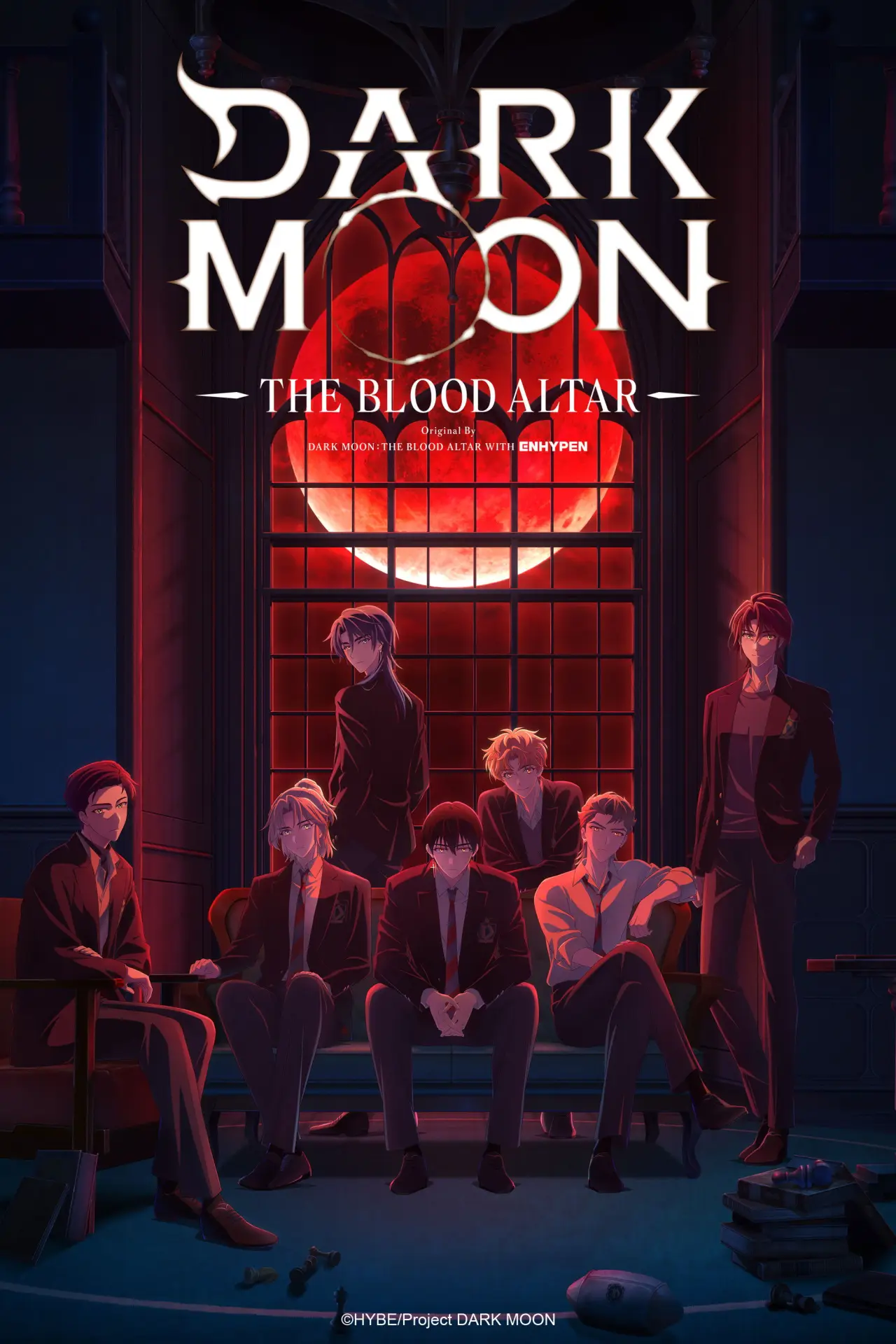 Постер к сериалу "DARK MOON: THE BLOOD ALTAR"