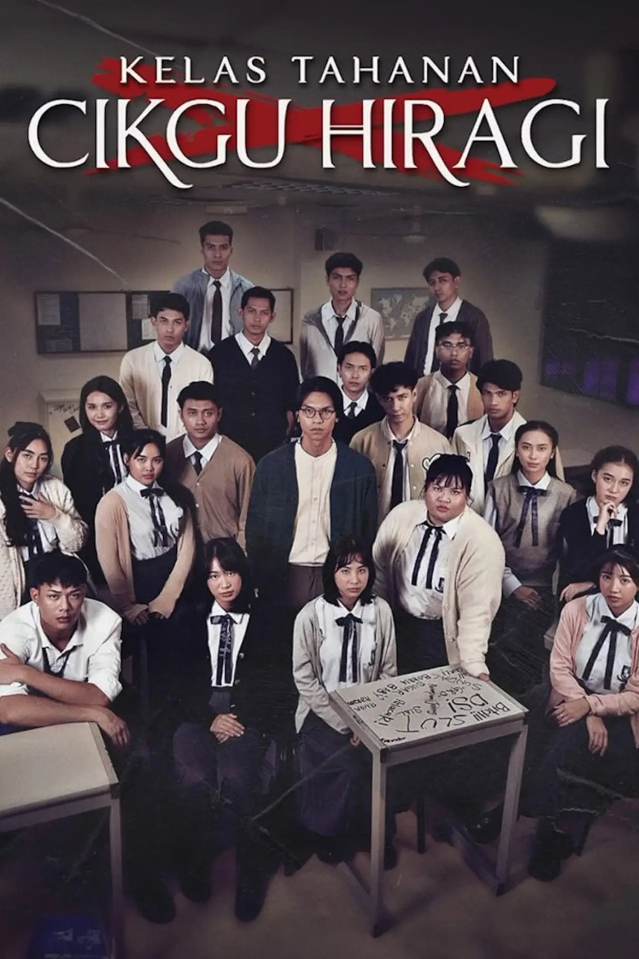 Plakat serialu "Kelas Tahanan Cikgu Hiragi"