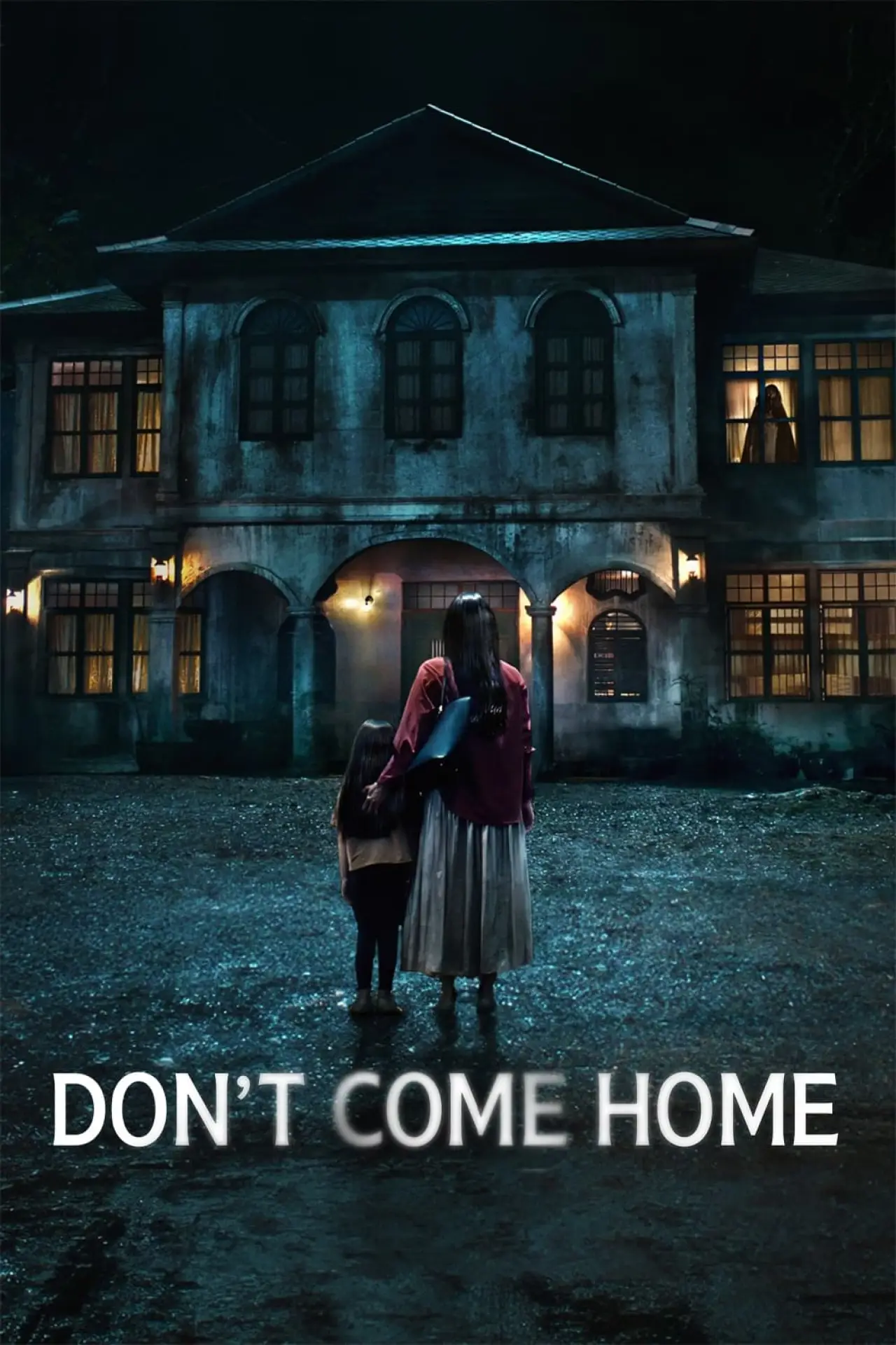 Постер к сериалу "Nie wracaj do domu"