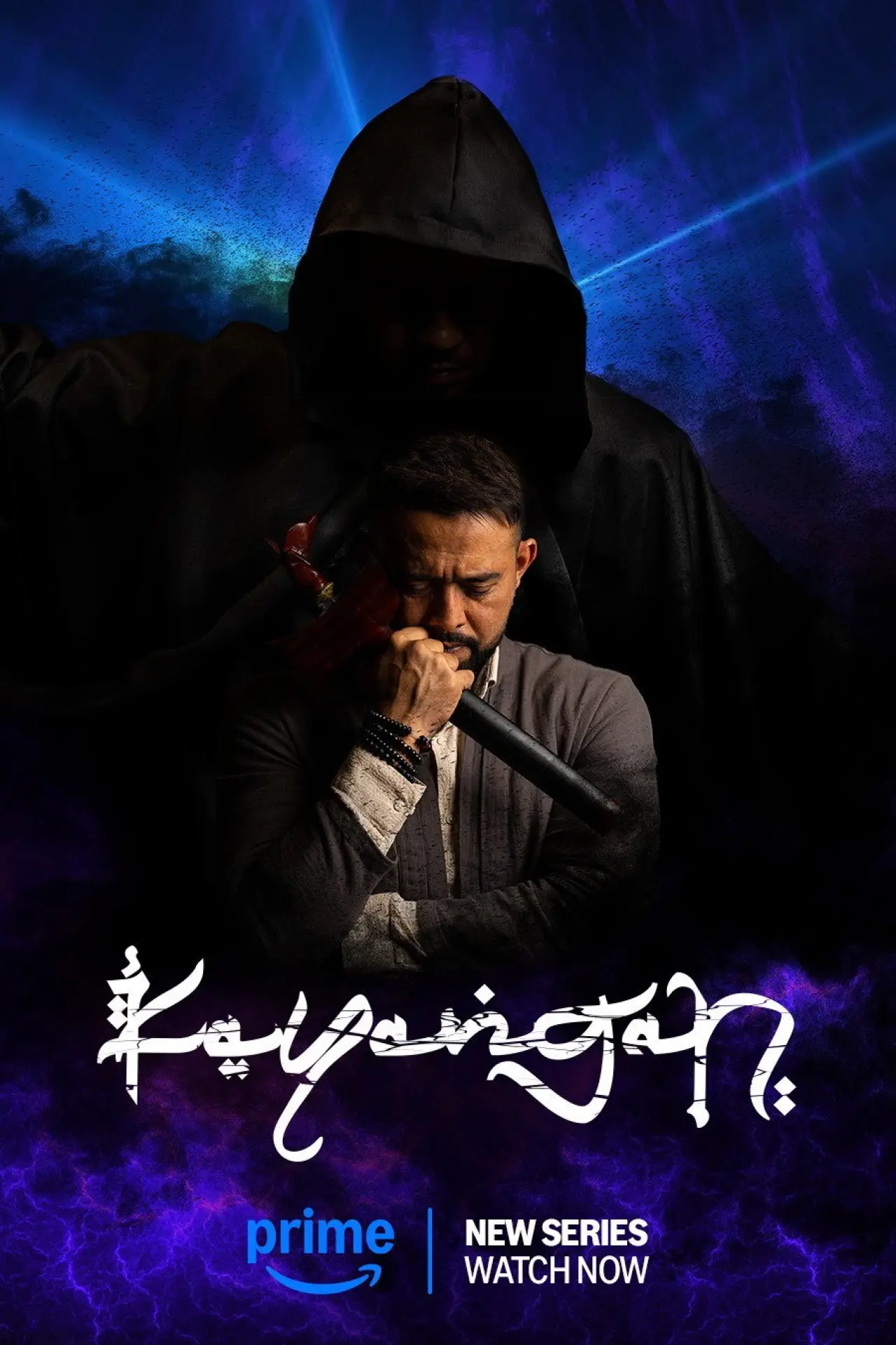 Plakat serialu "Kayangan"