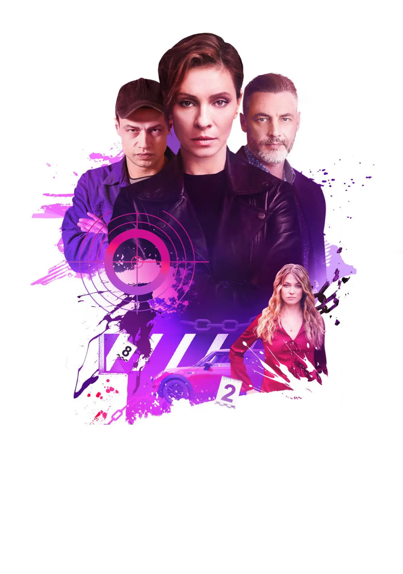 Plakat serialu "Овчарка"