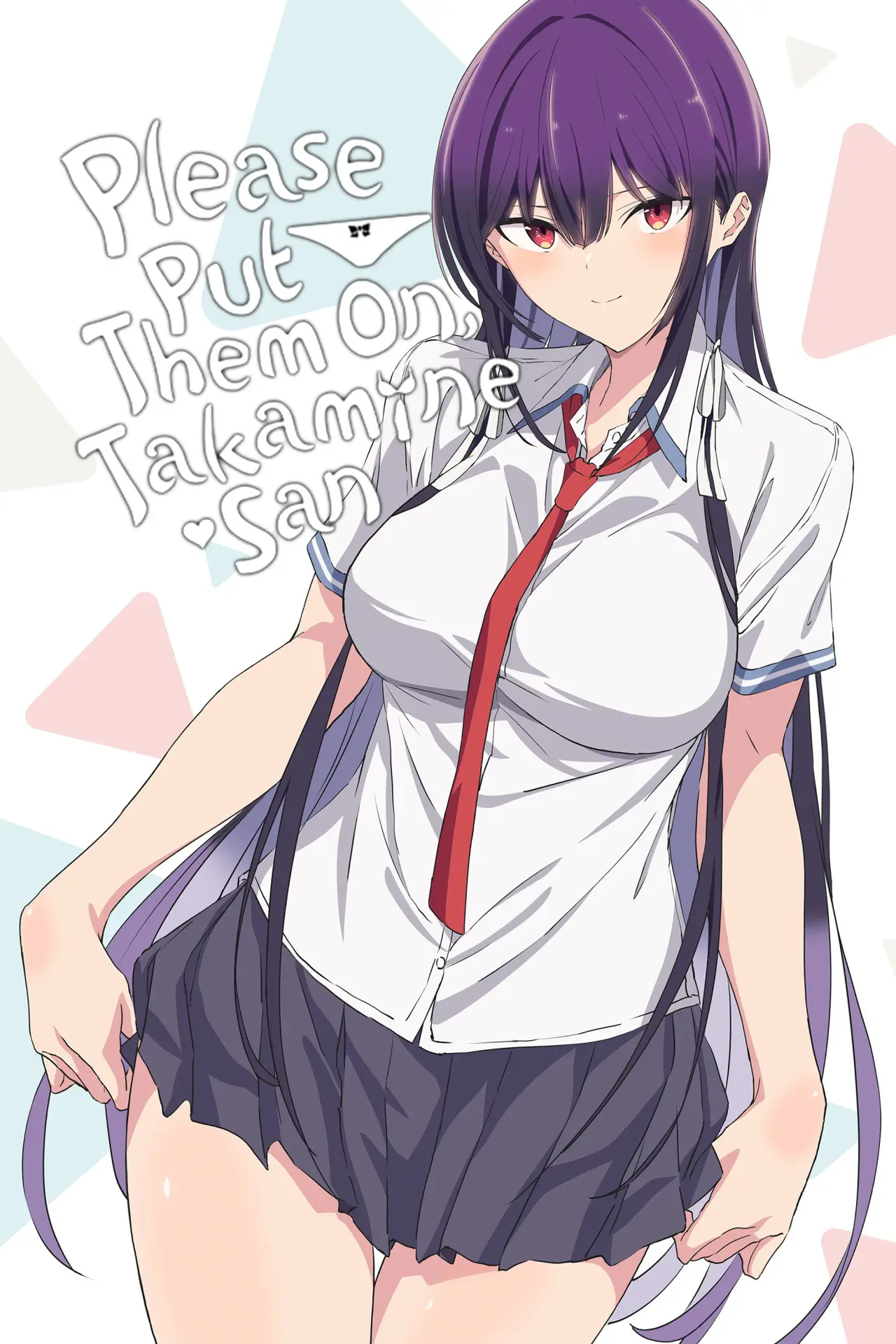 Постер к сериалу "Haite Kudasai, Takamine-san"