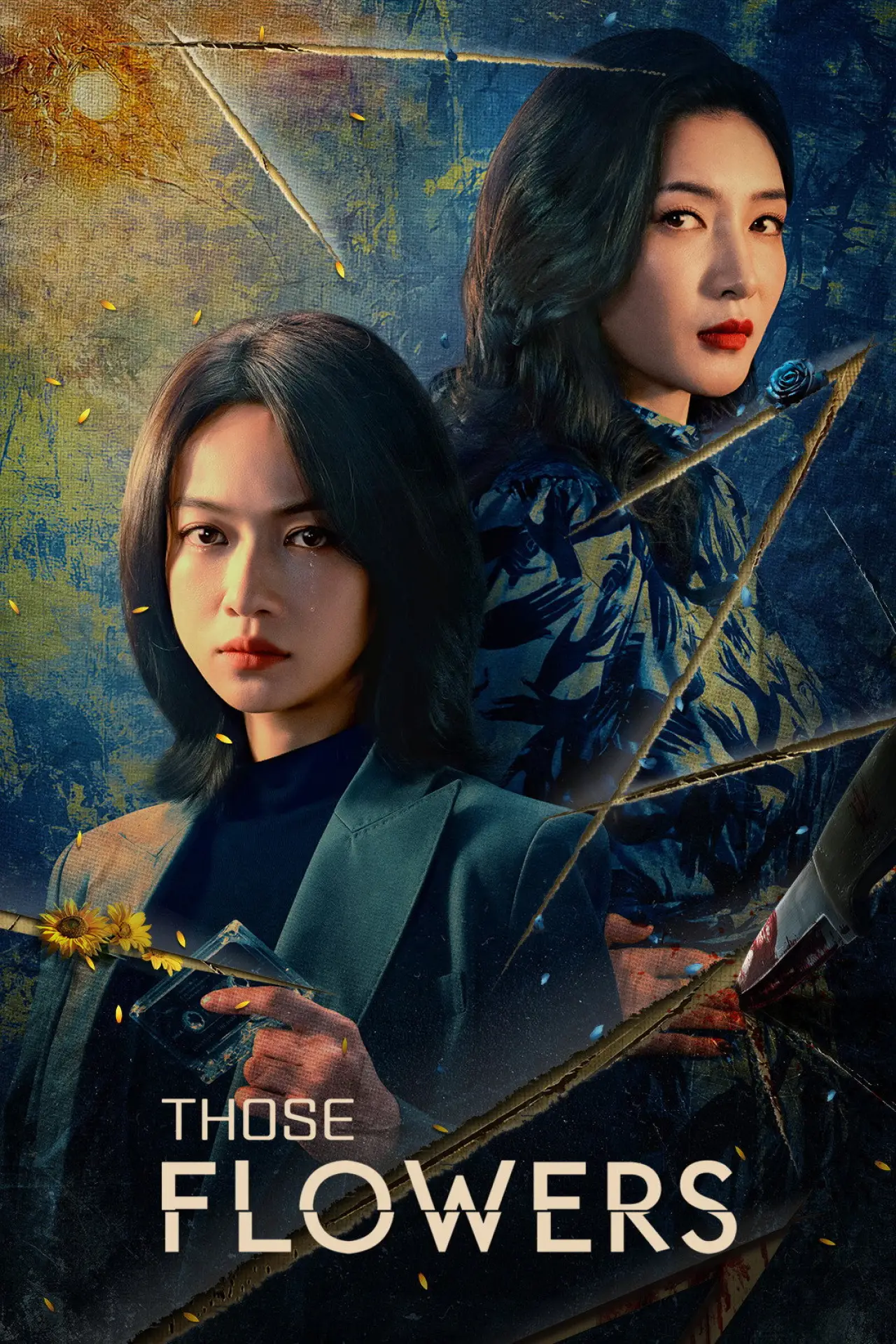 Plakat serialu "回来的她们"