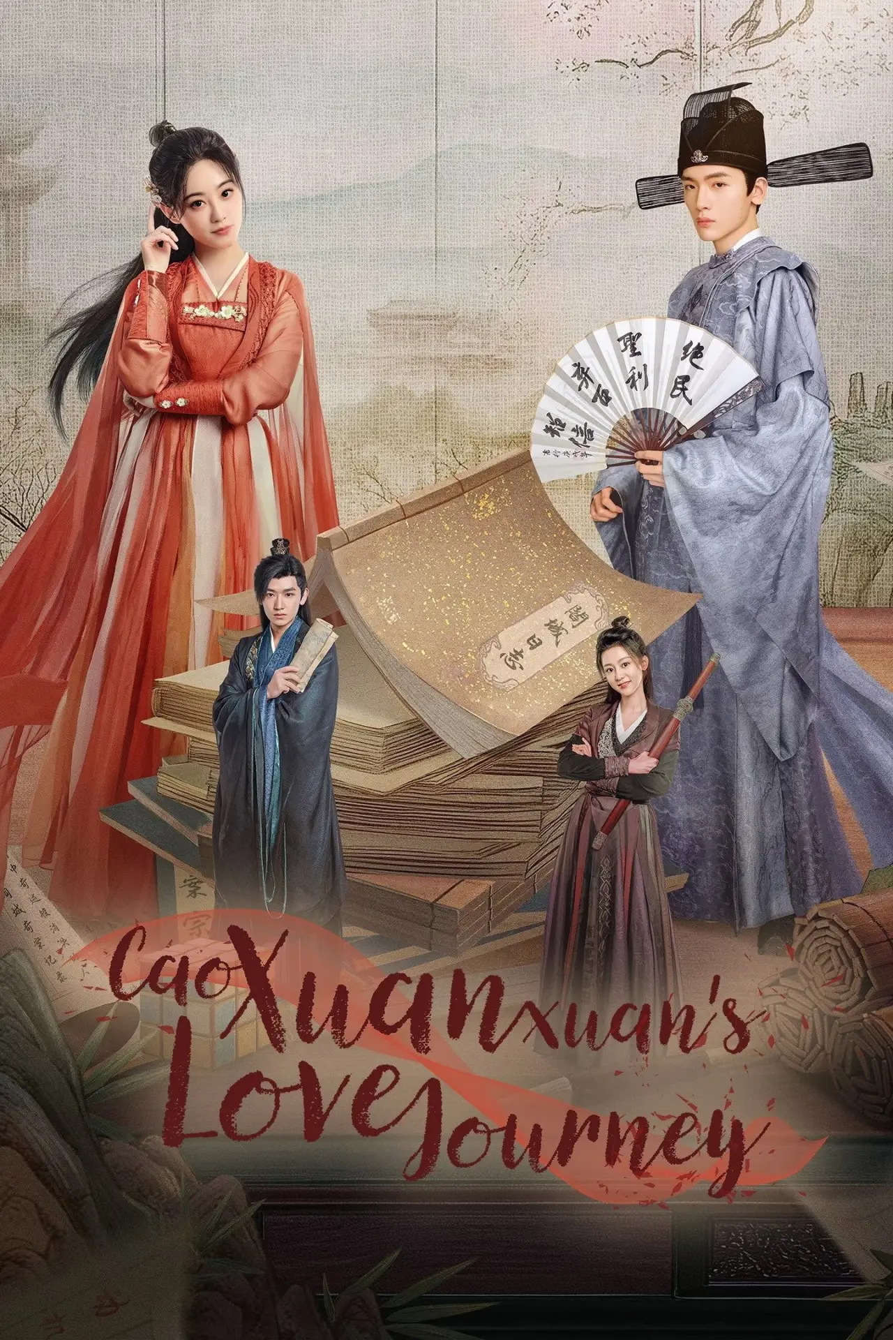 Plakat serialu "Podróż miłosna Cao Xuanxuan"
