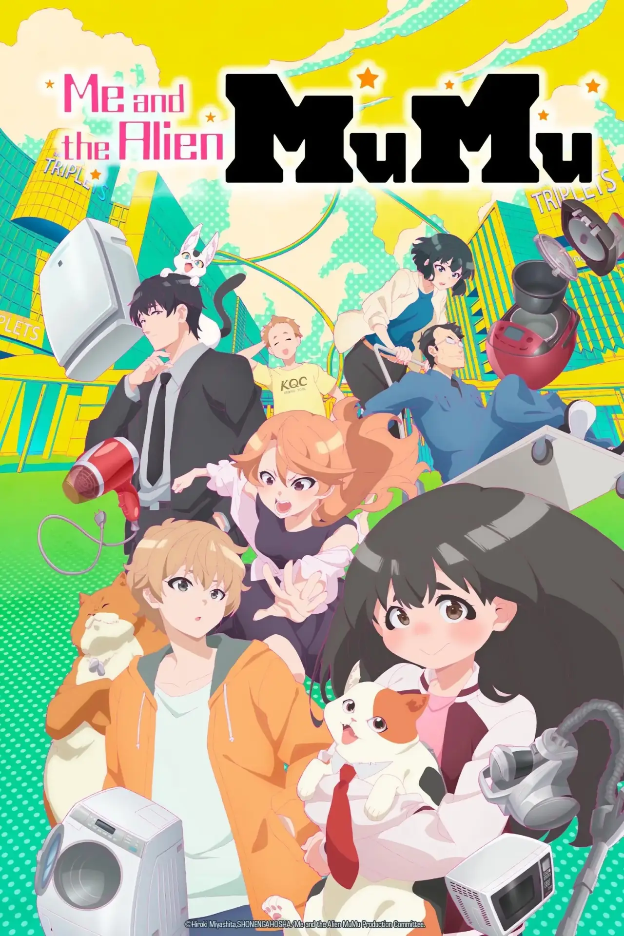 Plakat serialu "Uchuujin MuuMuu"