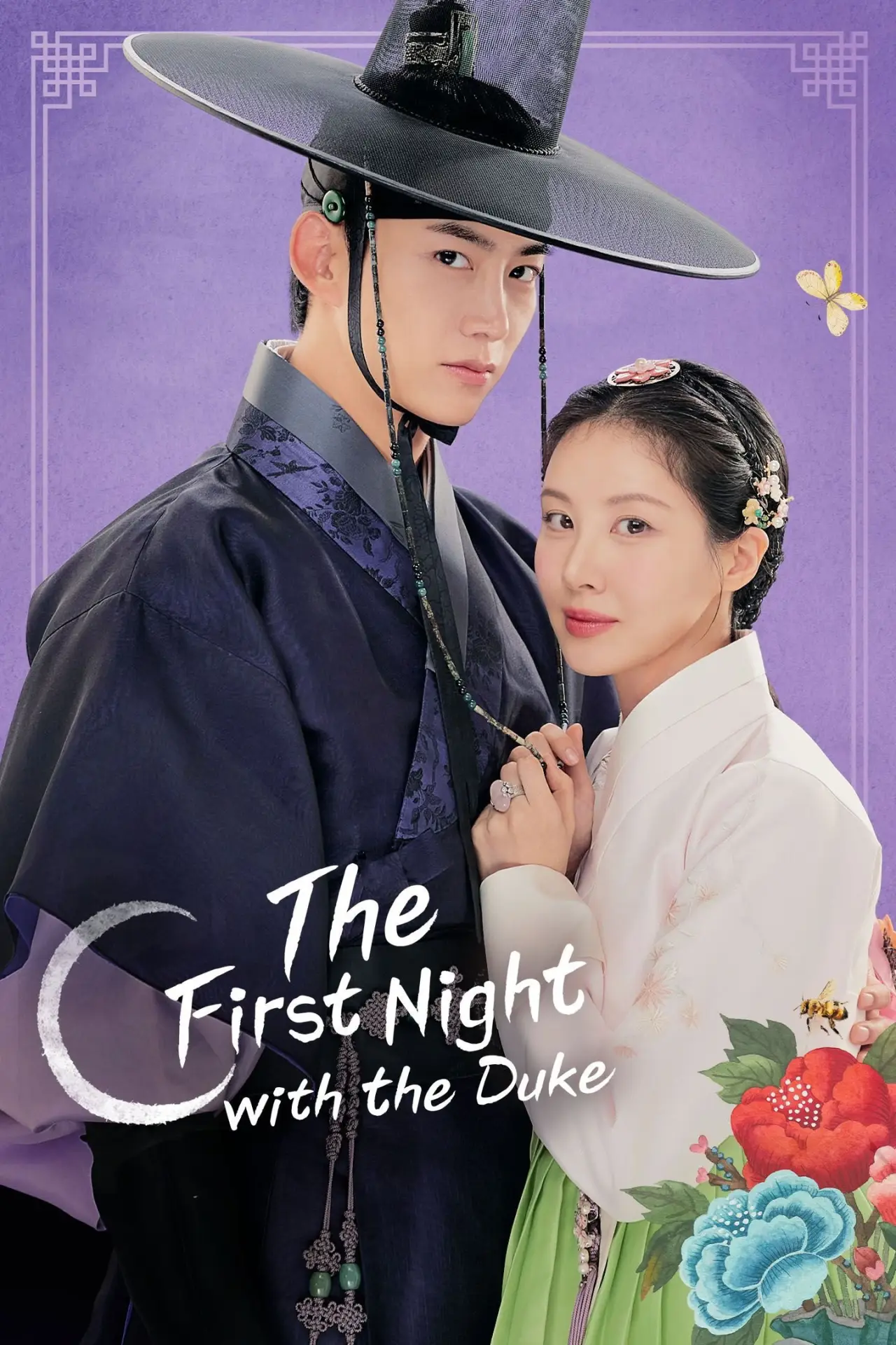 Plakat serialu "The First Night with the Duke"