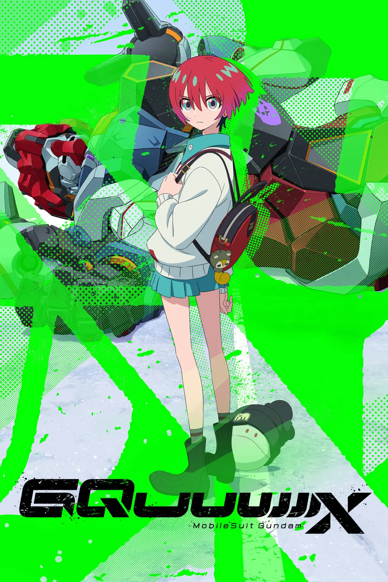 Постер к сериалу "Mobile Suit Gundam GQuuuuuuX"